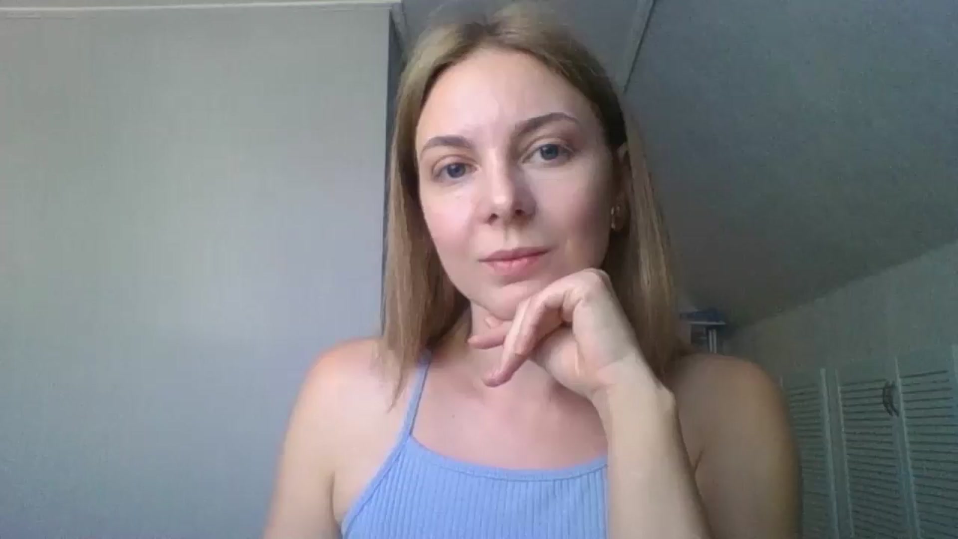 Gallery image thumbnail from AnisaLee's myfreecams stream on, 04/25/2025, 07:34 image 14 of 20