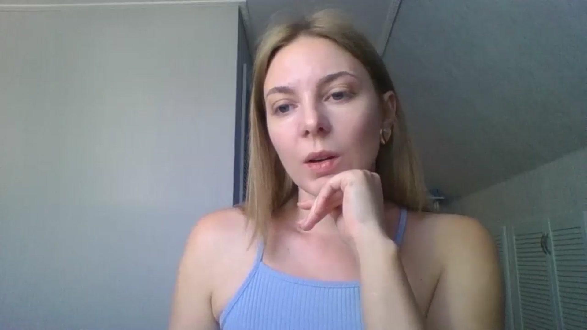 Gallery image thumbnail from AnisaLee's myfreecams stream on, 04/25/2025, 07:34 image 16 of 20