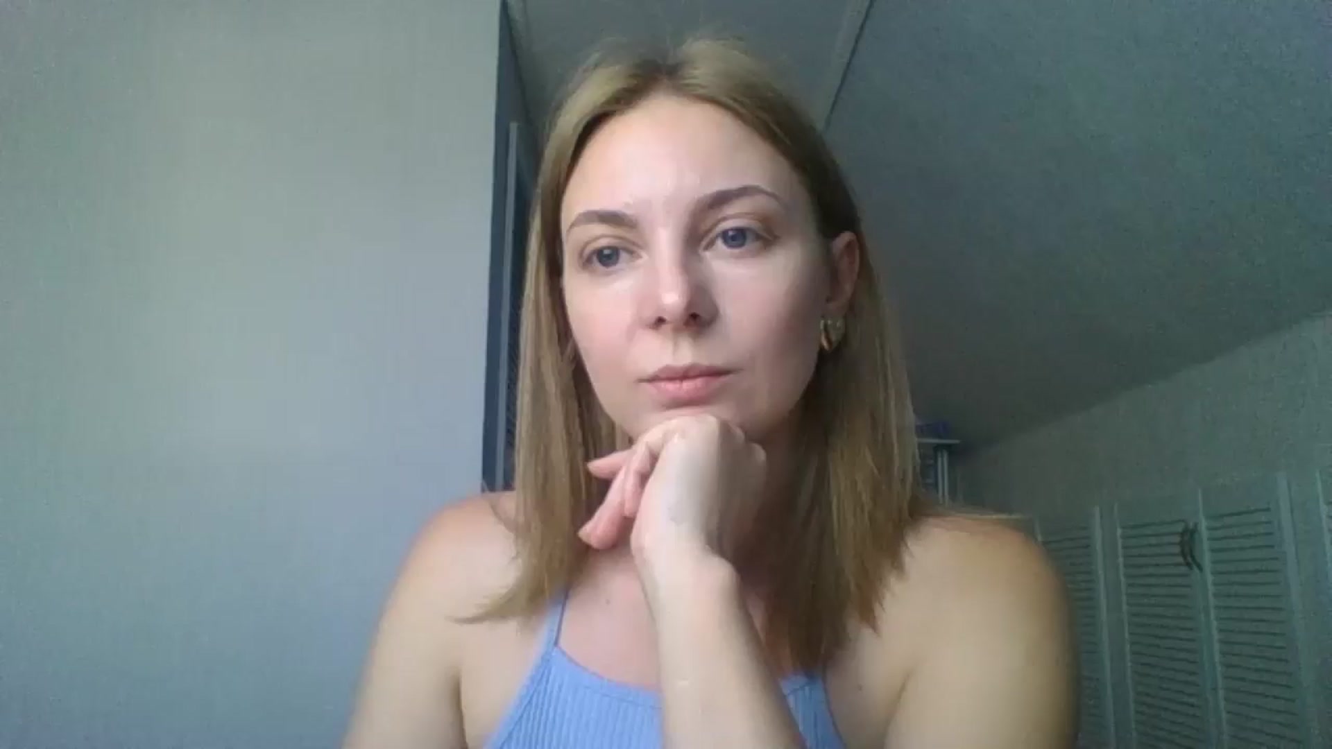 Gallery image thumbnail from AnisaLee's myfreecams stream on, 04/25/2025, 08:05 image 2 of 20