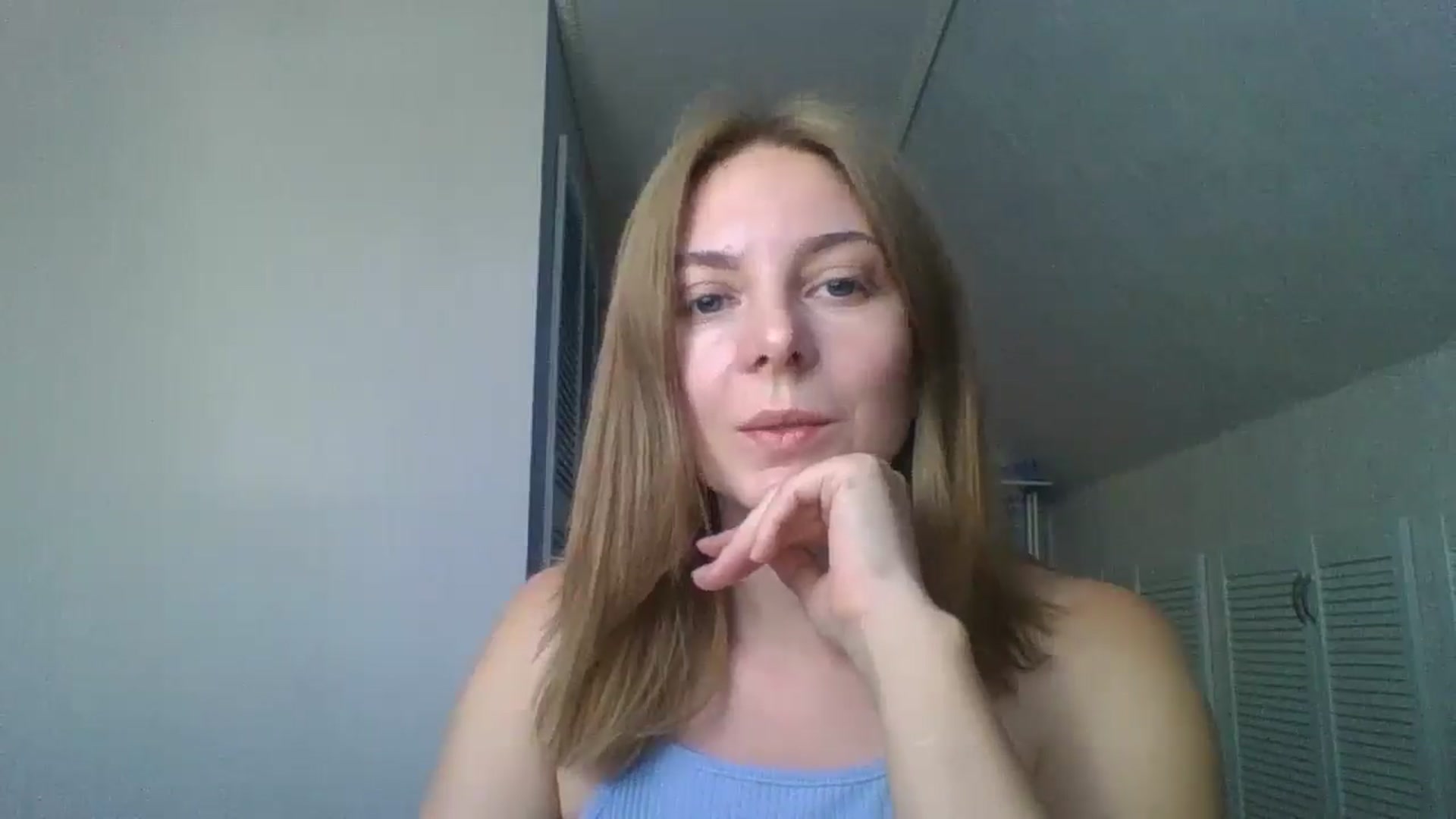 Gallery image thumbnail from AnisaLee's myfreecams stream on, 04/25/2025, 08:05 image 18 of 20