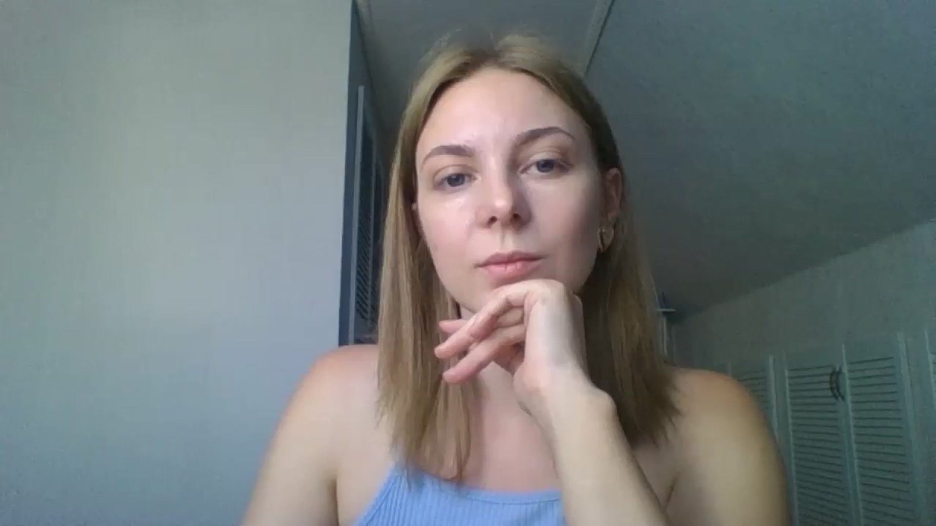 Gallery image thumbnail from AnisaLee's myfreecams stream on, 04/25/2025, 08:05 image 10 of 20