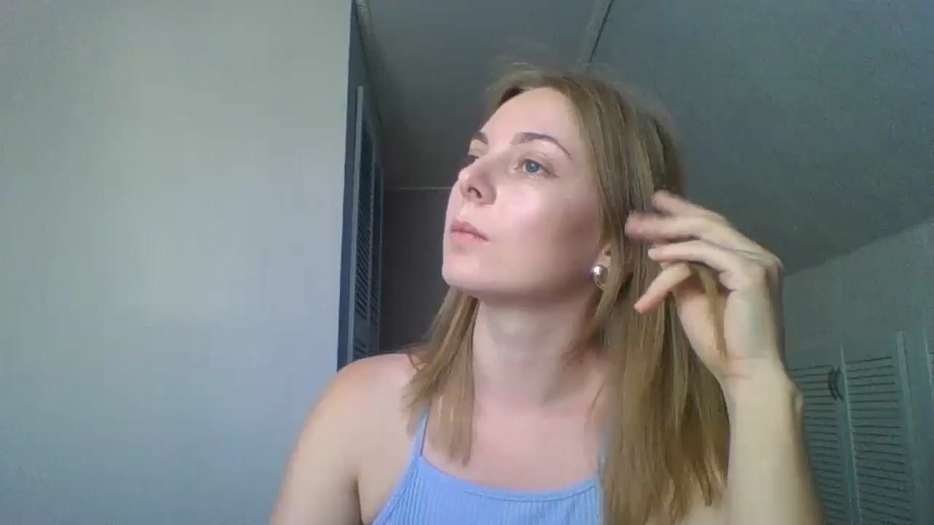 Gallery image thumbnail from AnisaLee's myfreecams stream on, 04/25/2025, 08:05 image 17 of 20