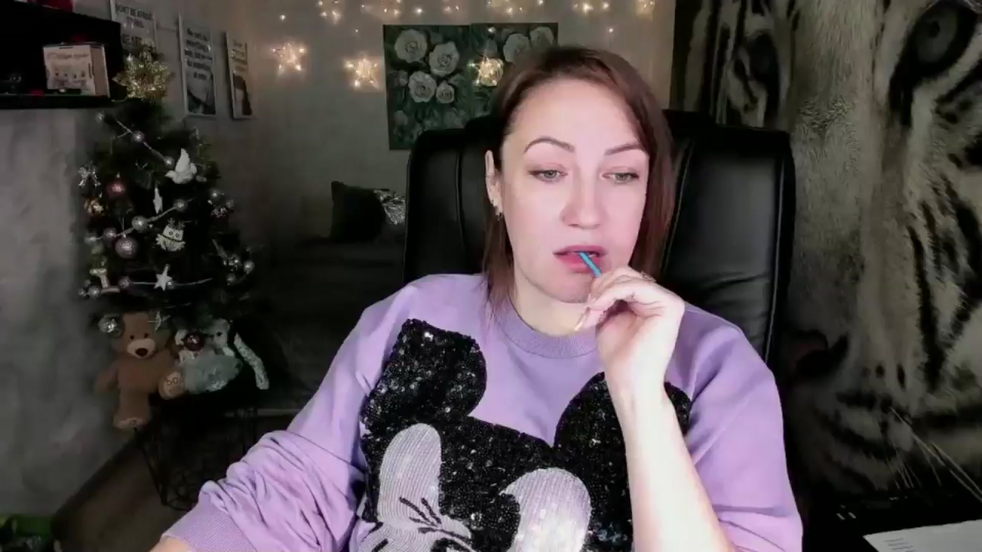 Gallery image thumbnail from AnkaSweet's myfreecams stream on, 12/19/2024, 16:50 image 3 of 20
