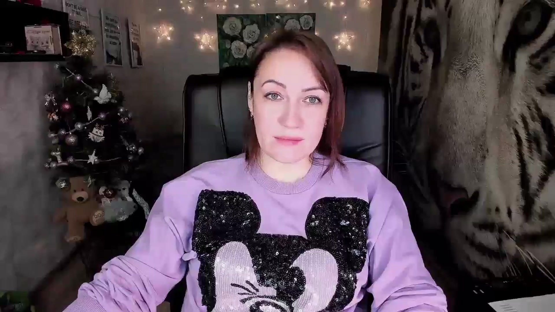 Gallery image thumbnail from AnkaSweet's myfreecams stream on, 12/19/2024, 16:50 image 8 of 20