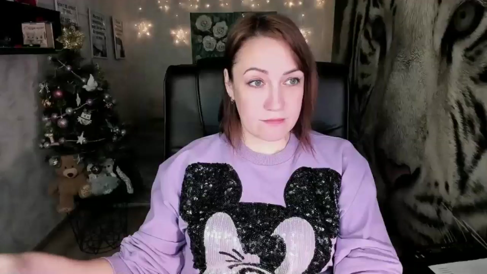 Gallery image thumbnail from AnkaSweet's myfreecams stream on, 12/19/2024, 16:50 image 1 of 20