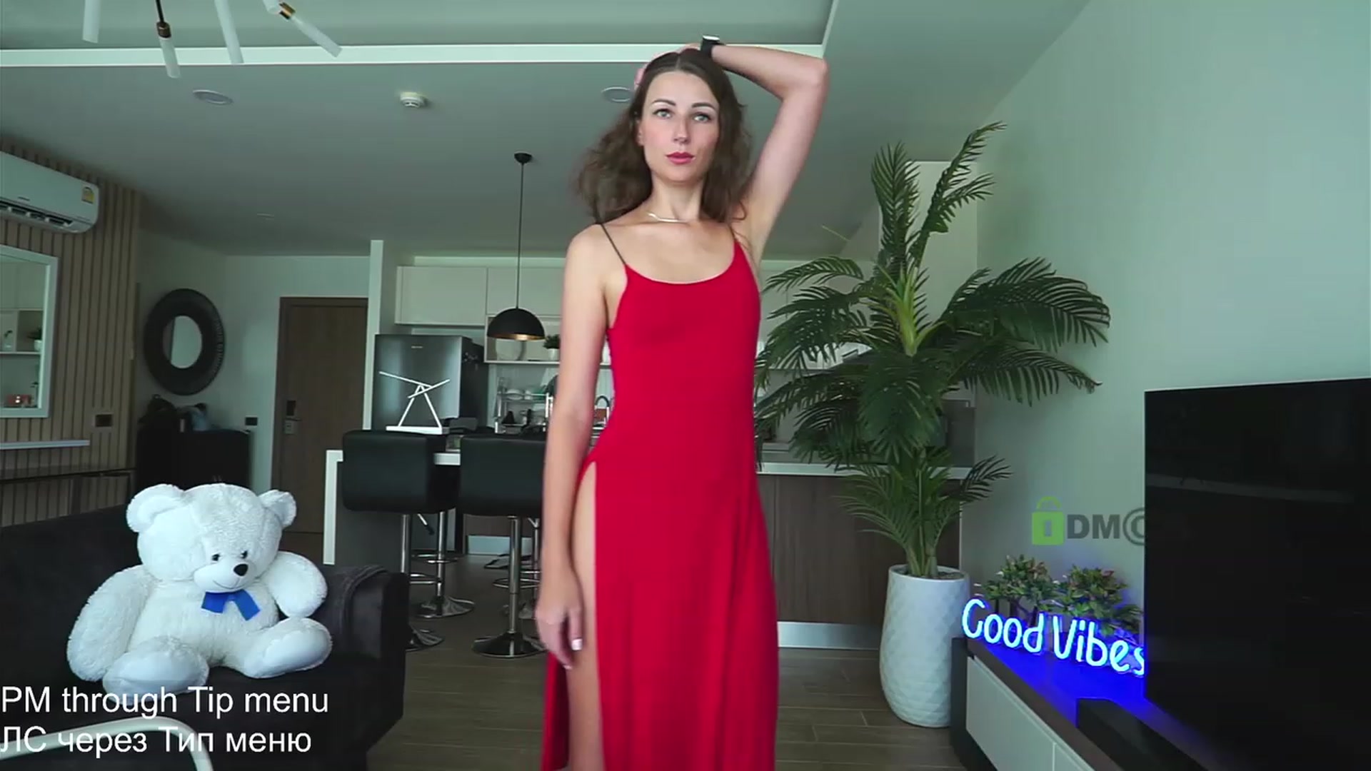 Gallery image thumbnail from Anna_Shine89's myfreecams stream on, 12/05/2022, 03:43 image 9 of 20