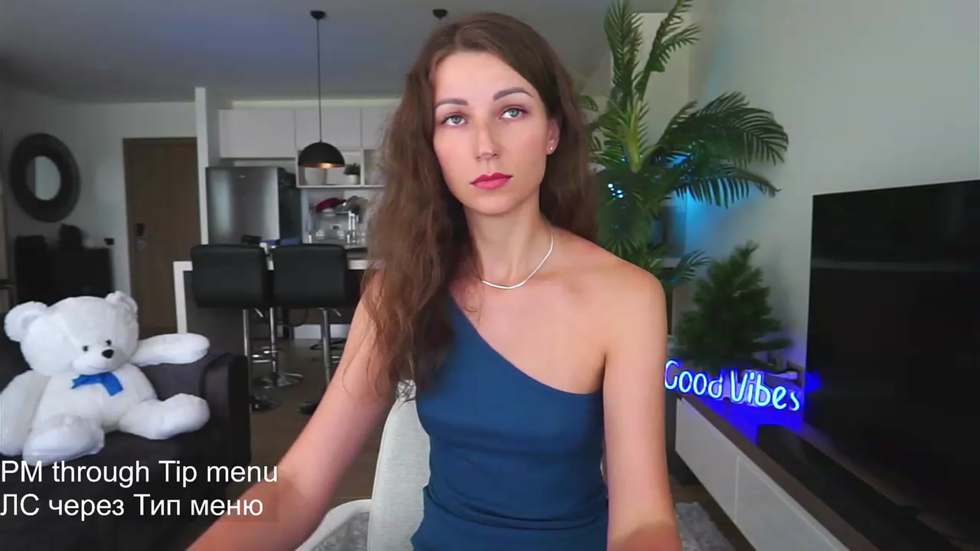 Gallery image thumbnail from Anna_Shine89's myfreecams stream on, 12/26/2022, 07:24 image 15 of 20