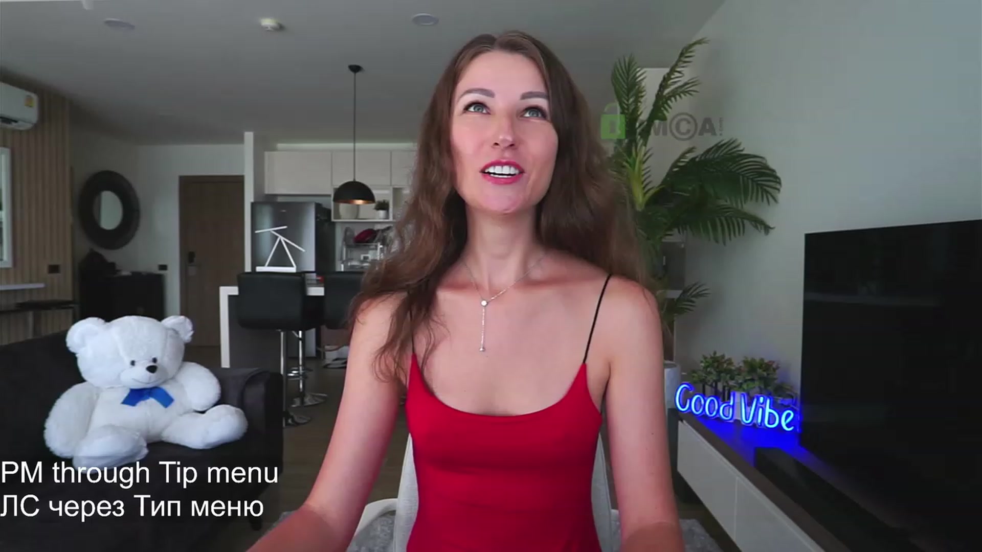 Gallery image thumbnail from Anna_Shine89's myfreecams stream on, 01/15/2023, 09:33 image 8 of 20