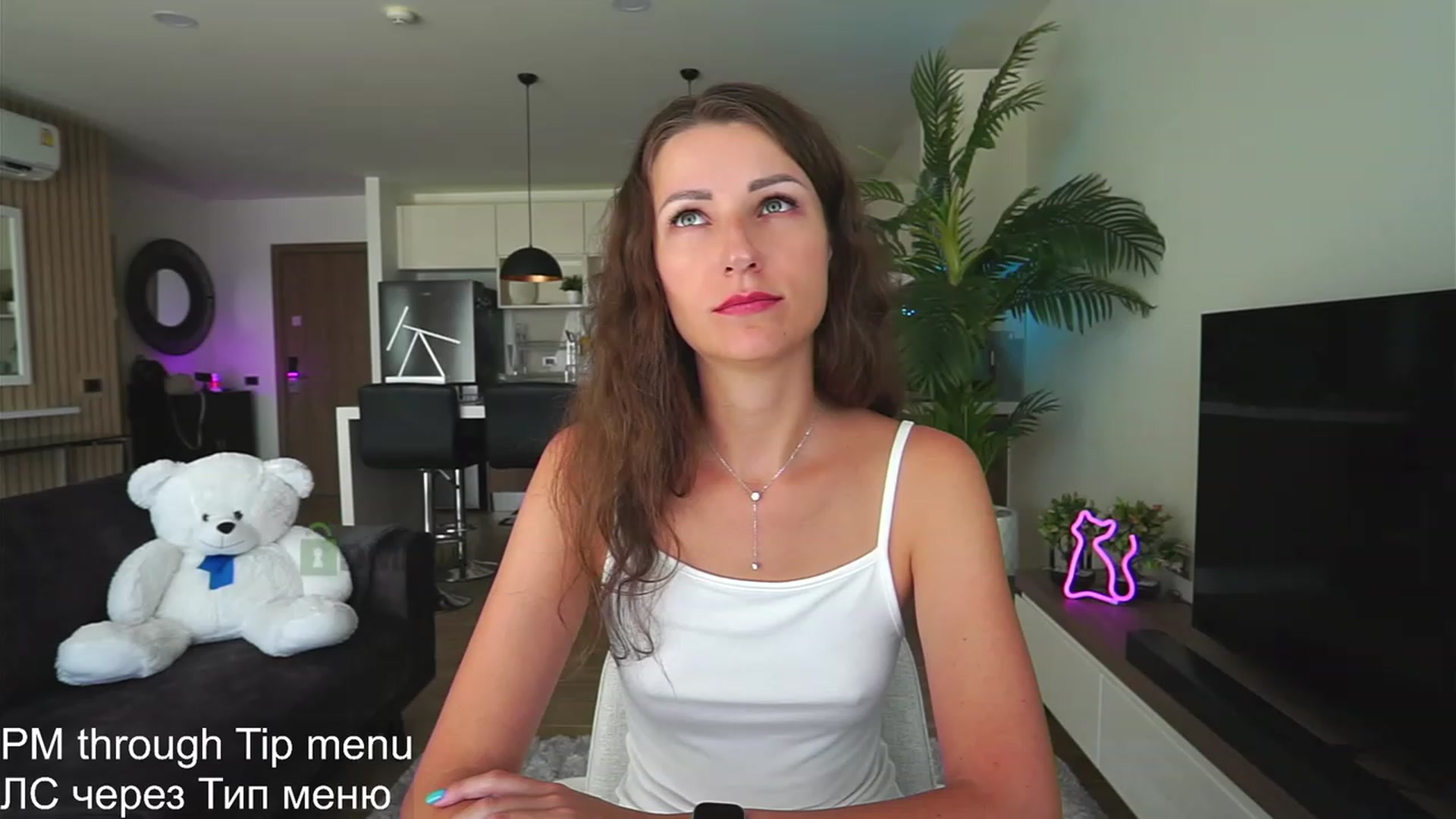 Gallery image thumbnail from Anna_Shine89's myfreecams stream on, 01/28/2023, 08:53 image 15 of 20