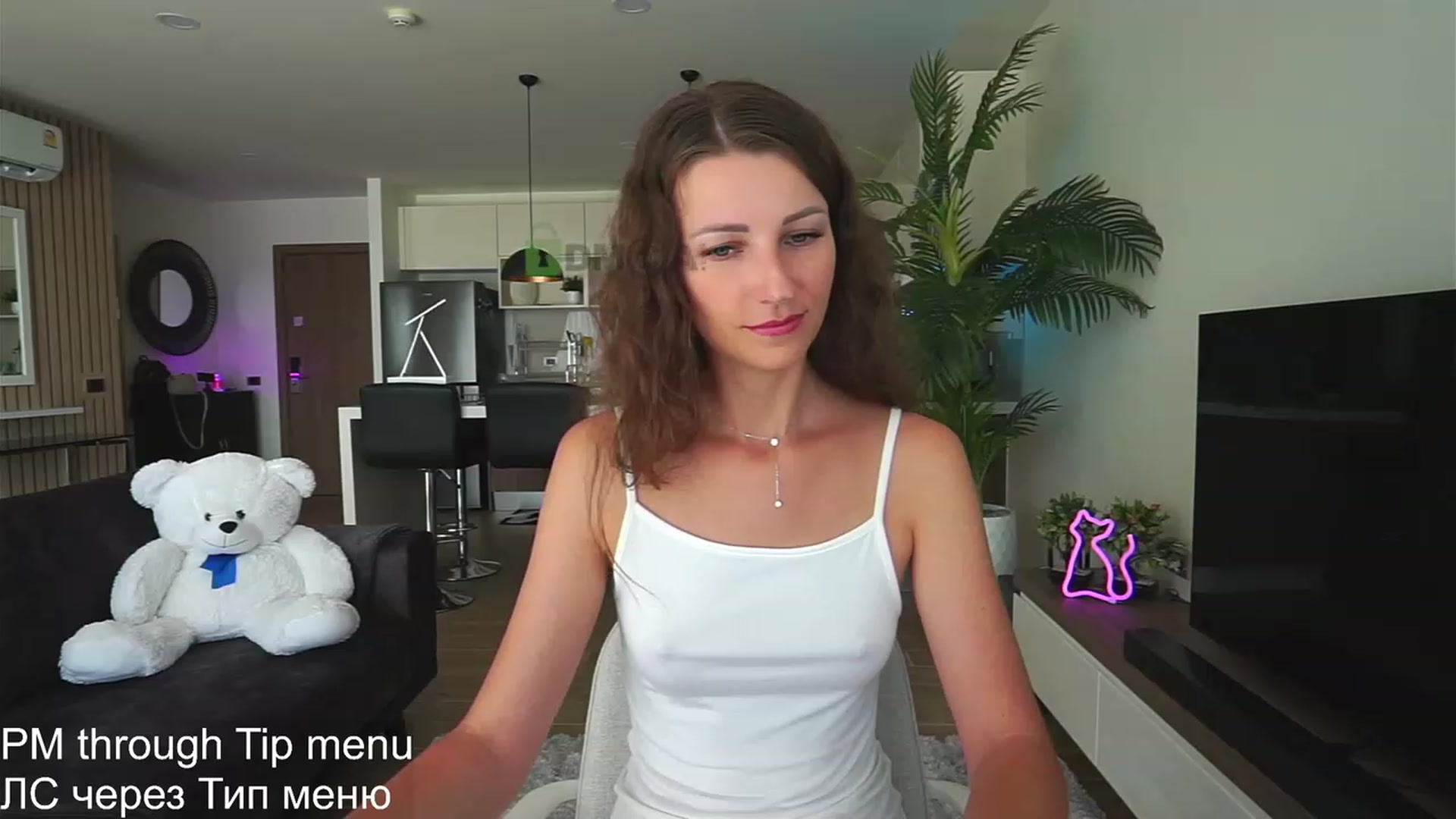 Gallery image thumbnail from Anna_Shine89's myfreecams stream on, 01/28/2023, 08:53 image 8 of 20