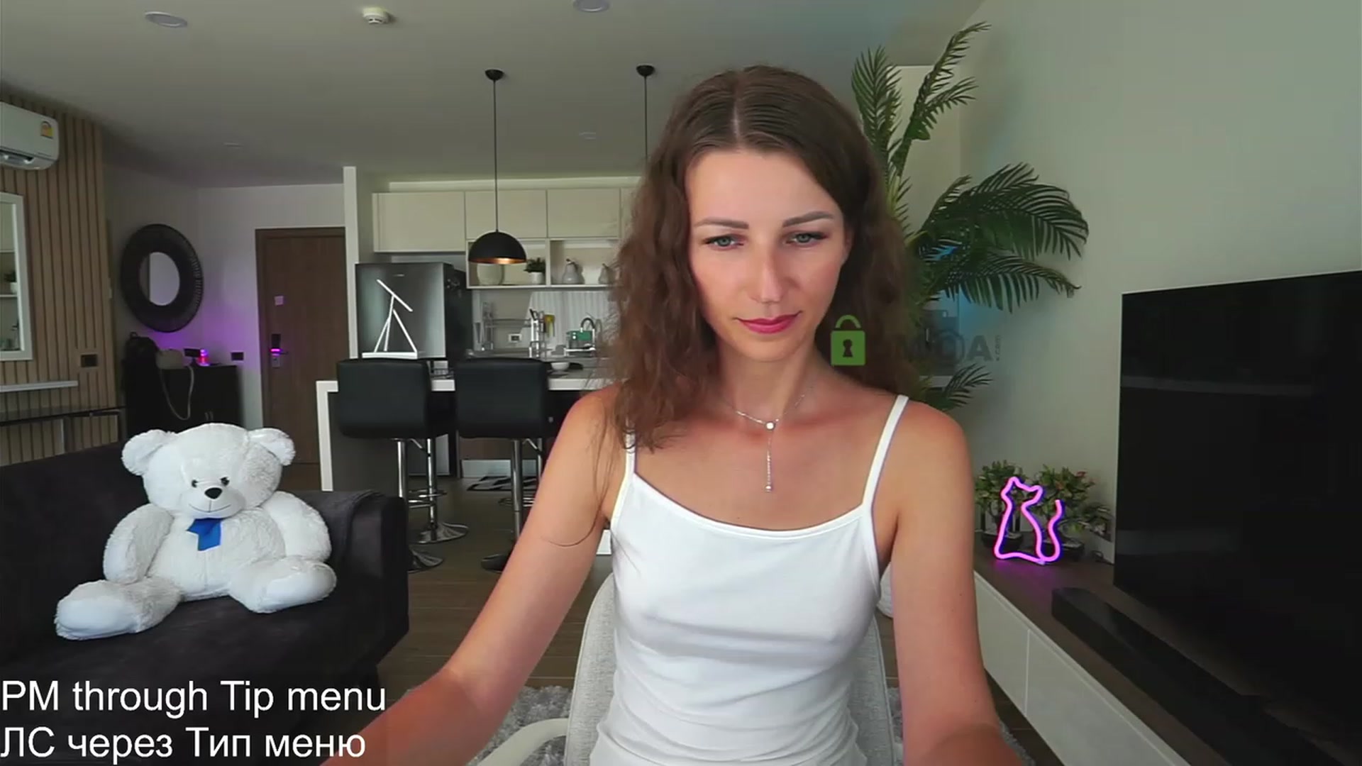 Gallery image thumbnail from Anna_Shine89's myfreecams stream on, 01/28/2023, 08:53 image 7 of 20