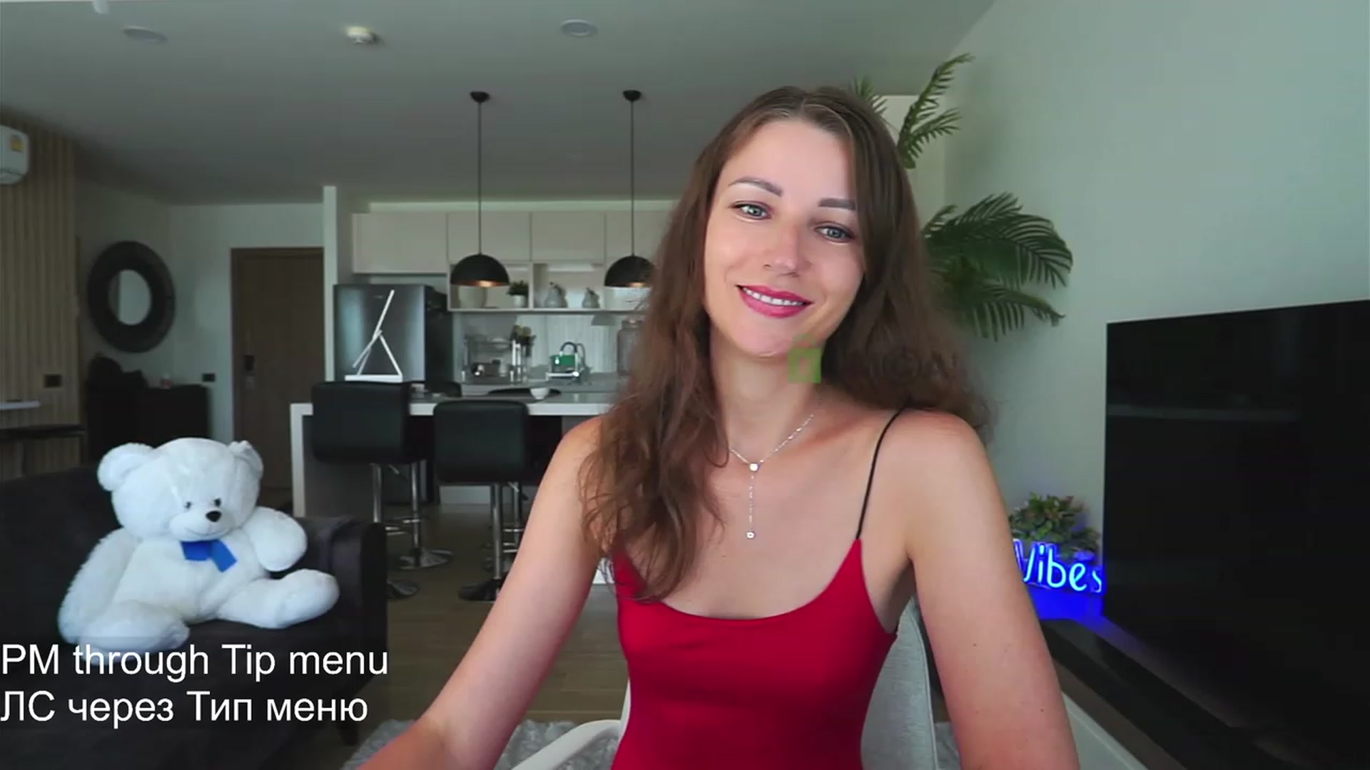 Gallery image thumbnail from Anna_Shine89's myfreecams stream on, 02/05/2023, 08:55 image 3 of 20