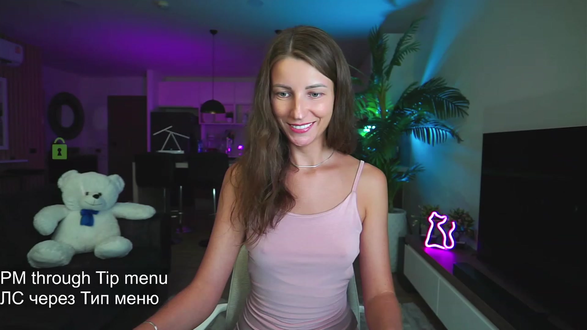 Gallery image thumbnail from Anna_Shine89's myfreecams stream on, 05/18/2023, 13:31 image 5 of 20