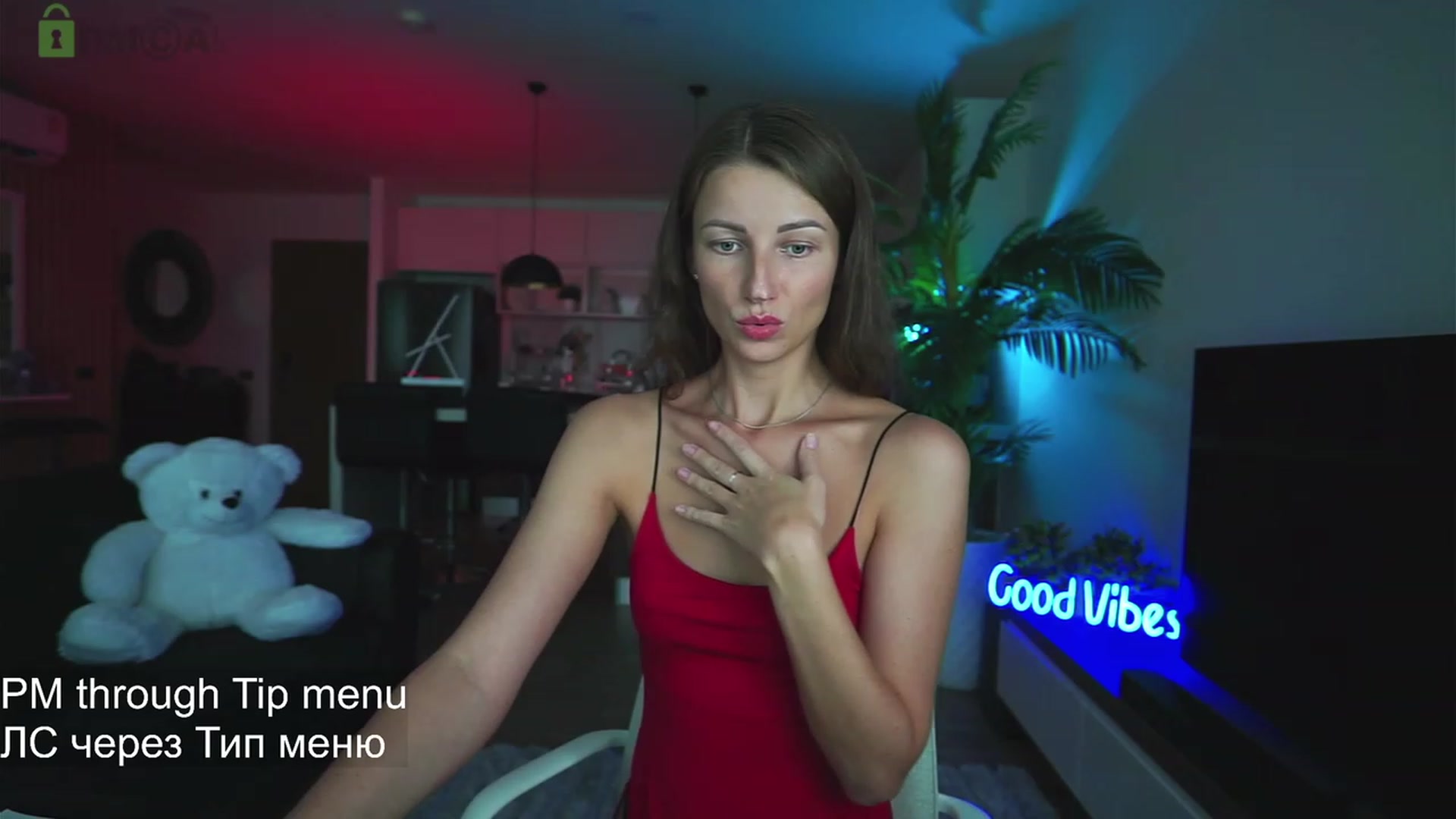 Gallery image thumbnail from Anna_Shine89's myfreecams stream on, 06/18/2023, 11:45 image 16 of 20
