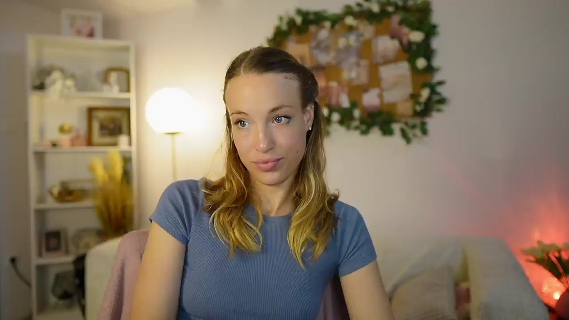 Gallery image thumbnail from April_Rose_'s myfreecams stream on, 05/31/2025, 09:35 image 3 of 20