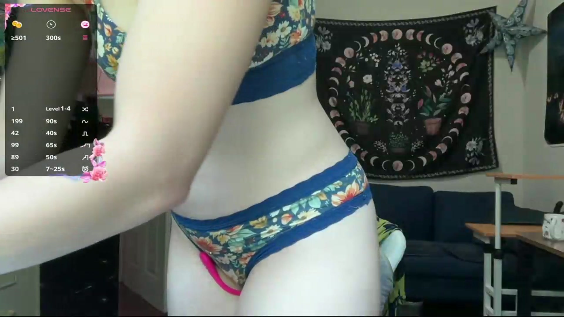 Gallery image thumbnail from AriaFields's myfreecams stream on, 05/21/2026, 19:18 image 20 of 20