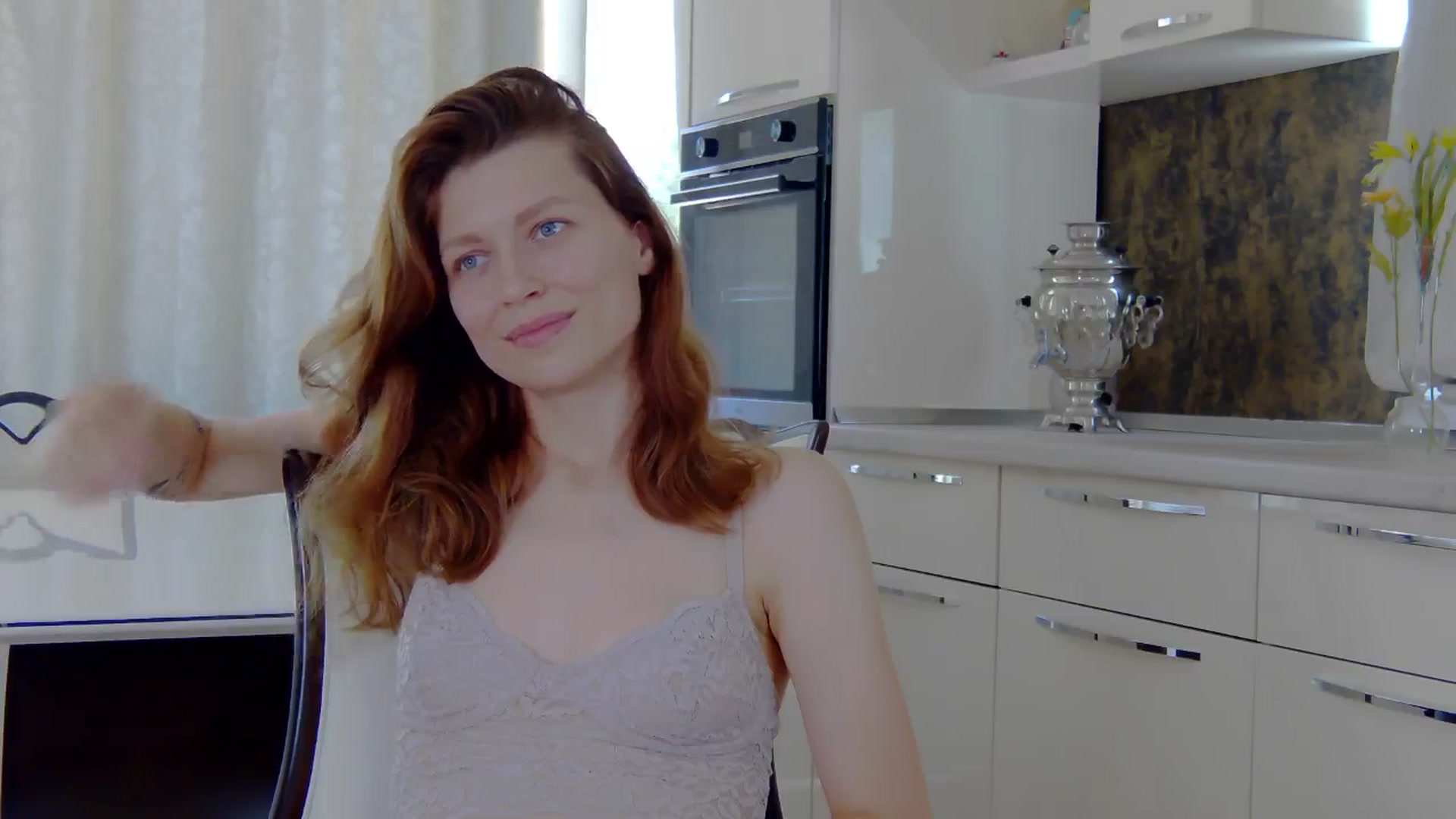 Gallery image thumbnail from AriaJax's myfreecams stream on, 07/31/2024, 11:20 image 15 of 20