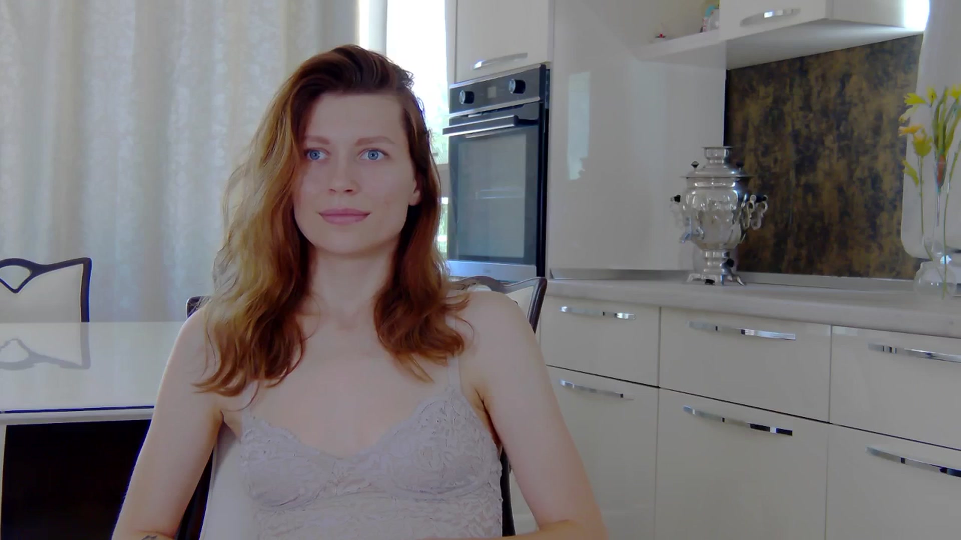Gallery image thumbnail from AriaJax's myfreecams stream on, 07/31/2024, 11:20 image 18 of 20