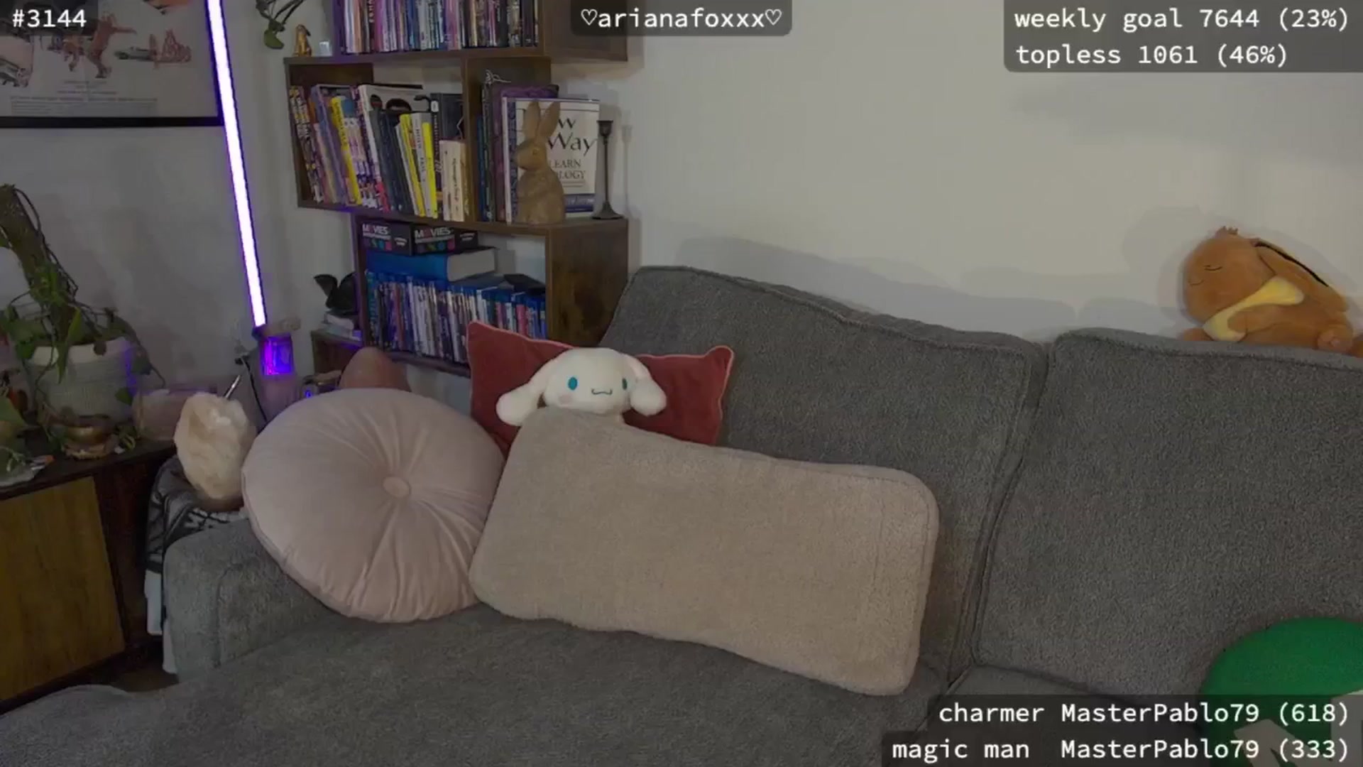 Gallery image thumbnail from ArianaFoxxx's myfreecams stream on, 01/01/2025, 01:47 image 19 of 20