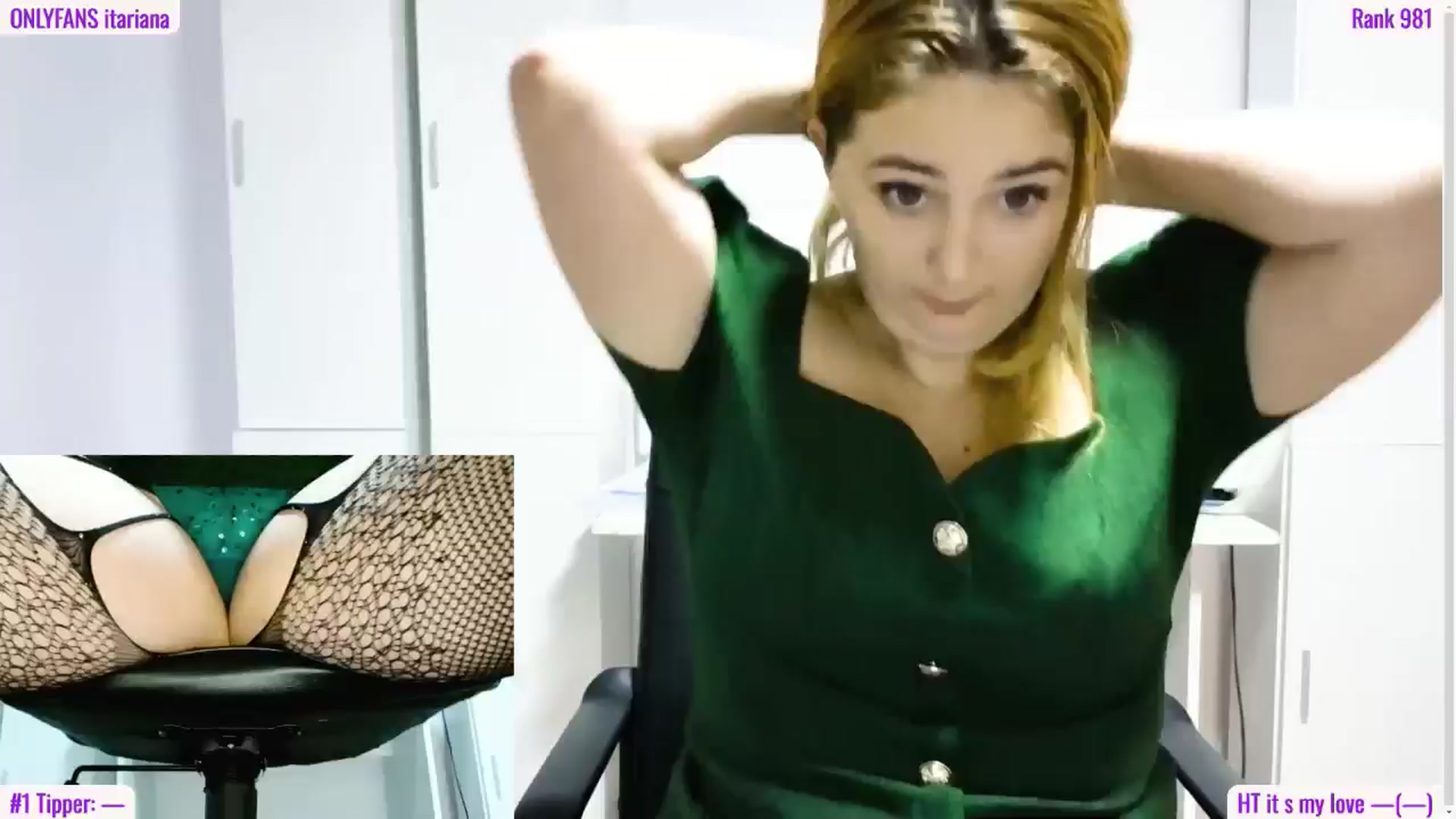 Gallery image thumbnail from Ary_Rock's myfreecams stream on, 11/05/2025, 21:25 image 4 of 20