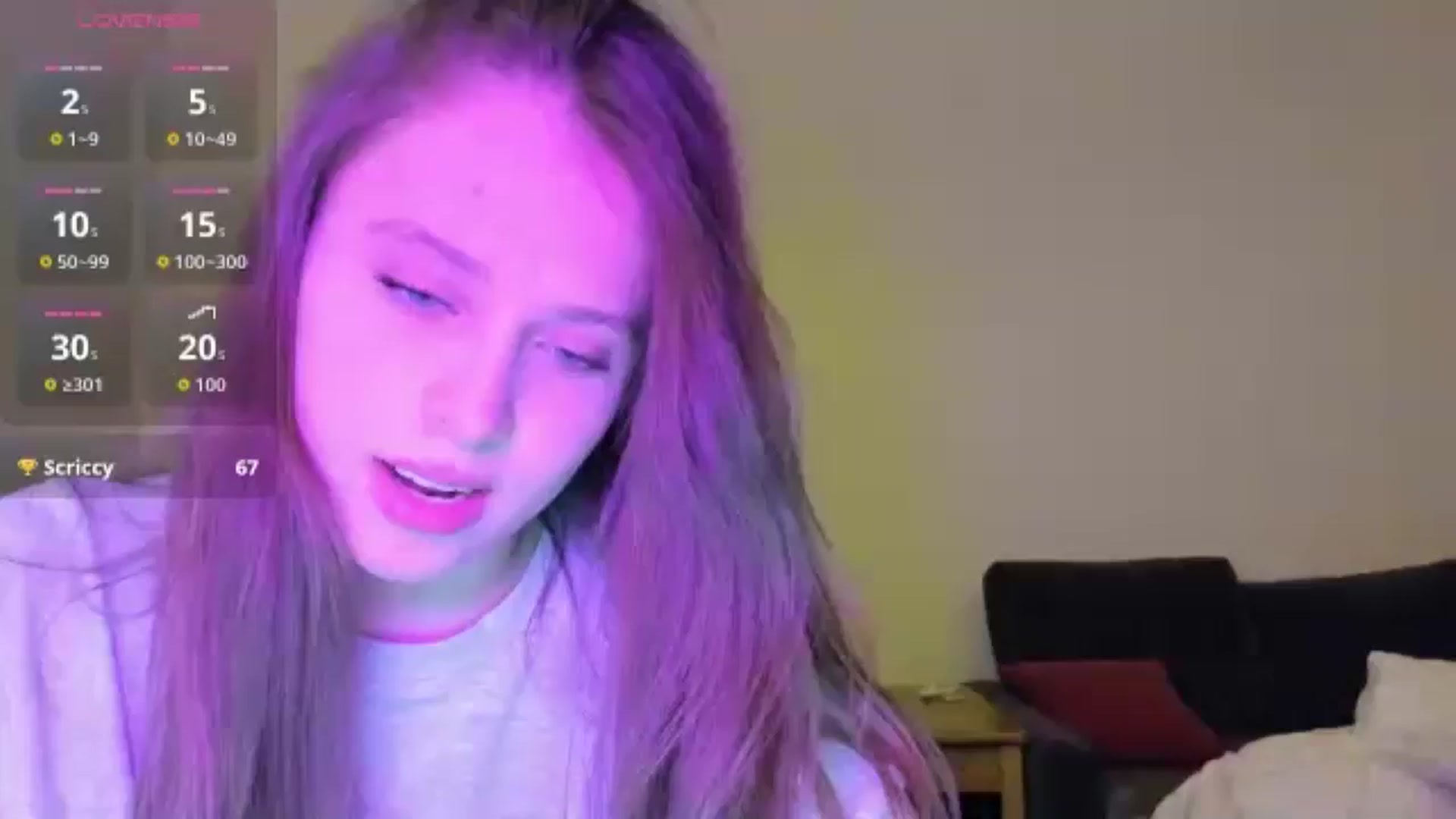 Gallery image thumbnail from AshleyBlush's myfreecams stream on, 12/17/2025, 20:55 image 17 of 20