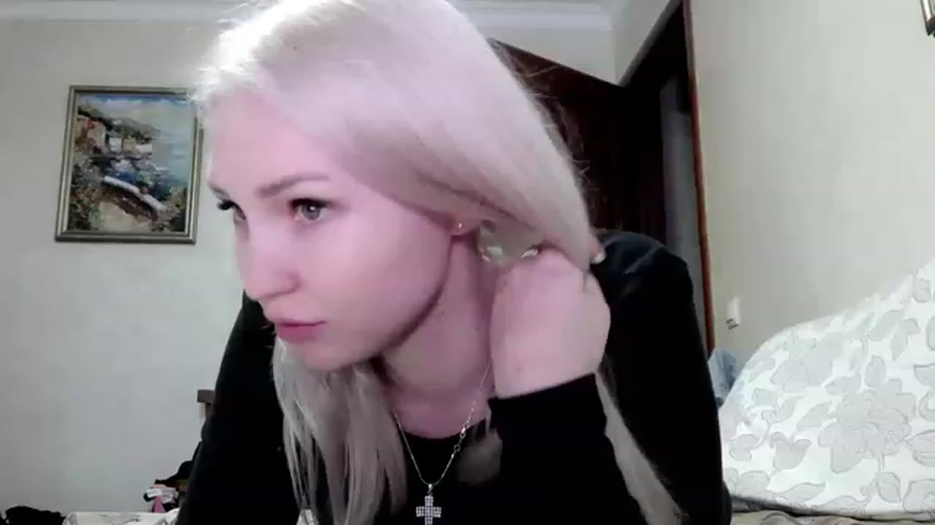 Gallery image thumbnail from Ashley_cutie_'s myfreecams stream on, 07/04/2023, 11:30 image 1 of 20