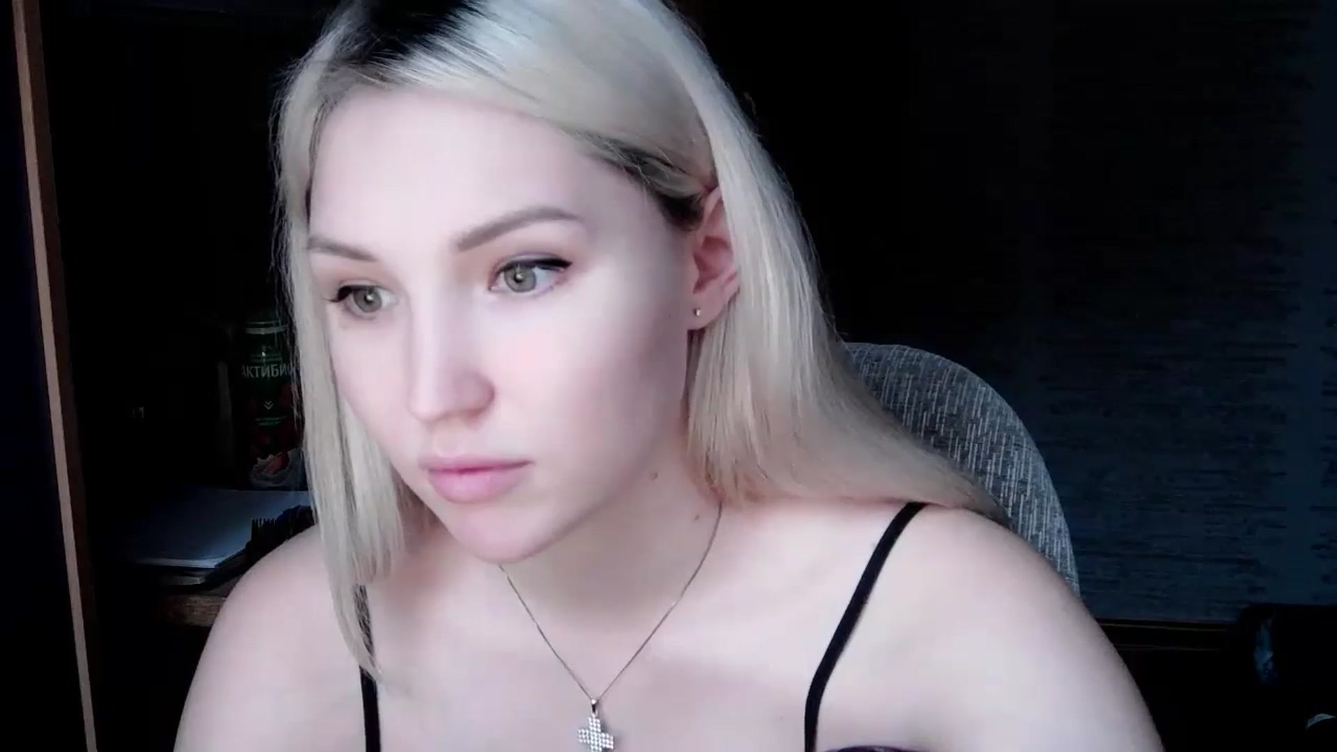 Gallery image thumbnail from Ashley_cutie_'s myfreecams stream on, 11/10/2023, 09:27 image 11 of 20