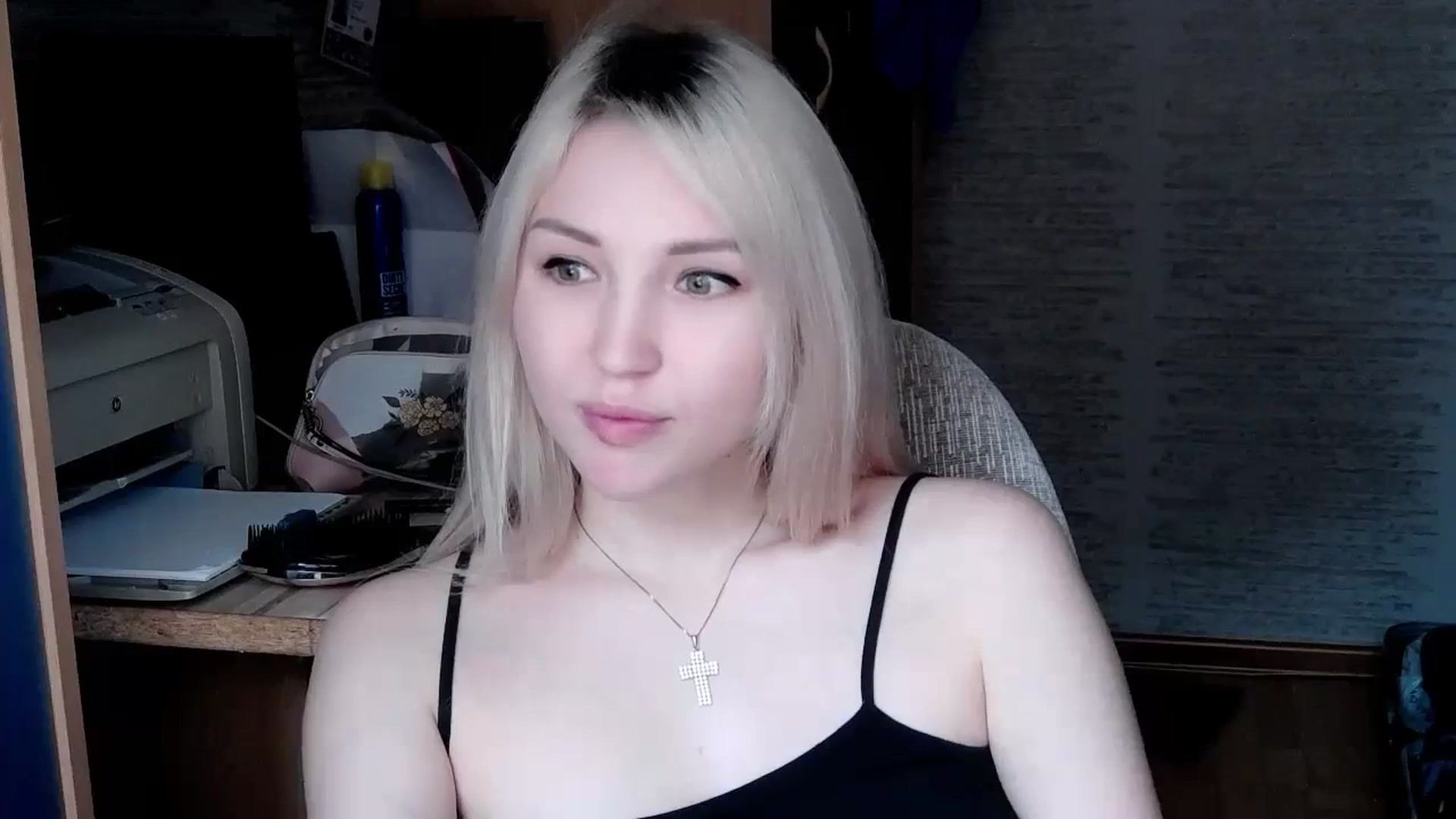 Gallery image thumbnail from Ashley_cutie_'s myfreecams stream on, 11/10/2023, 09:27 image 3 of 20