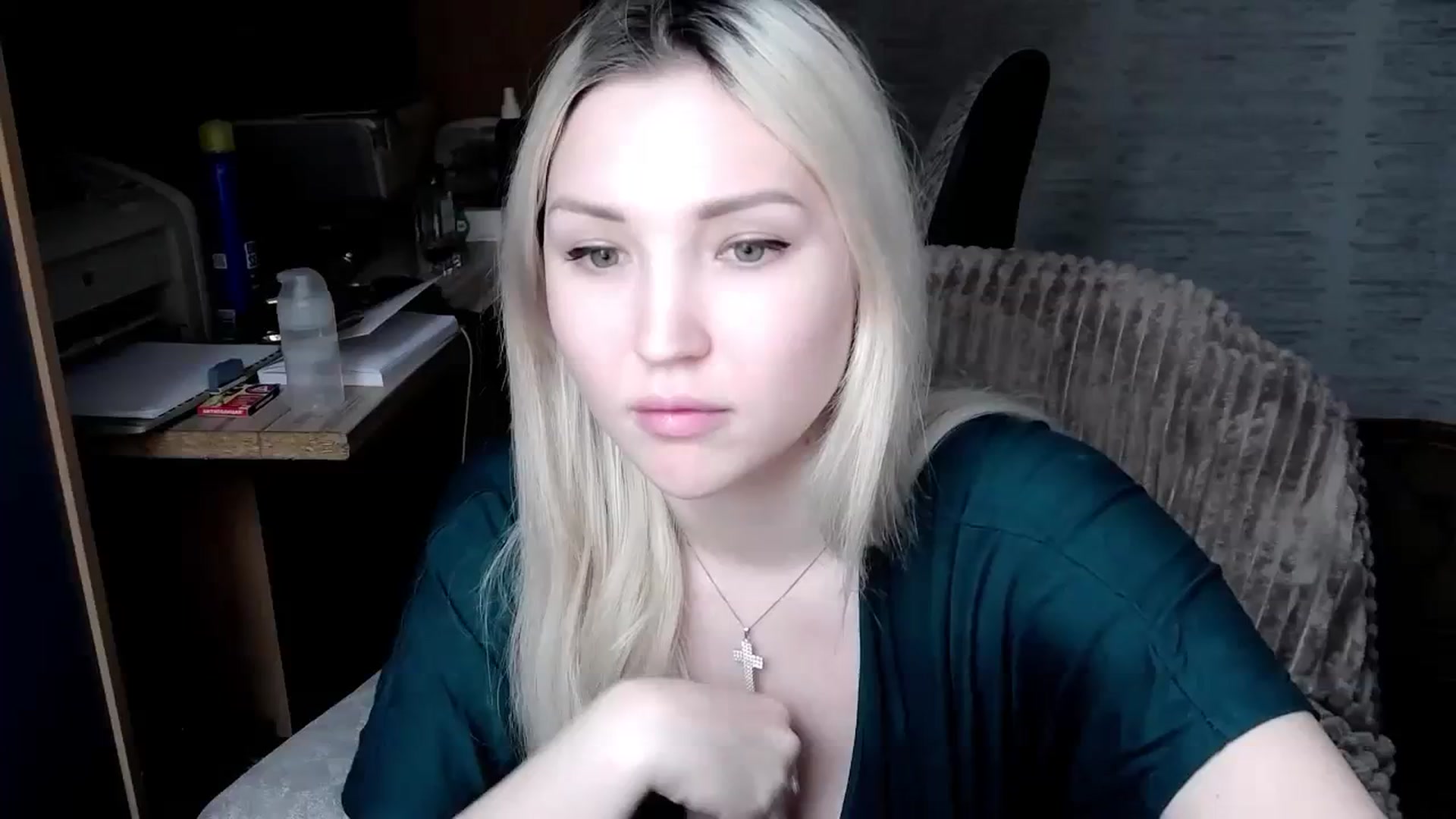 Gallery image thumbnail from Ashley_cutie_'s myfreecams stream on, 11/21/2023, 08:36 image 1 of 20