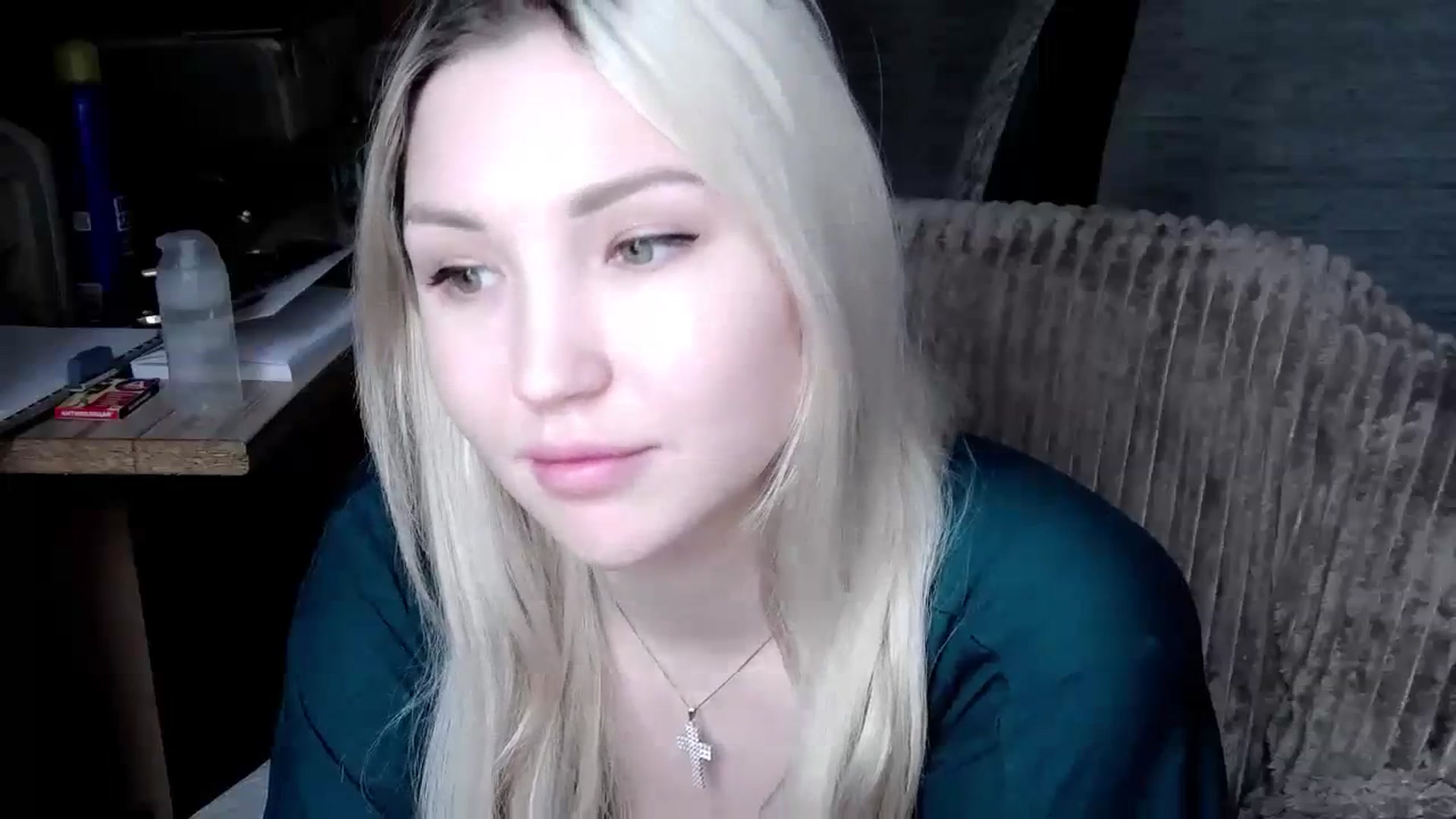 Gallery image thumbnail from Ashley_cutie_'s myfreecams stream on, 11/21/2023, 08:36 image 6 of 20