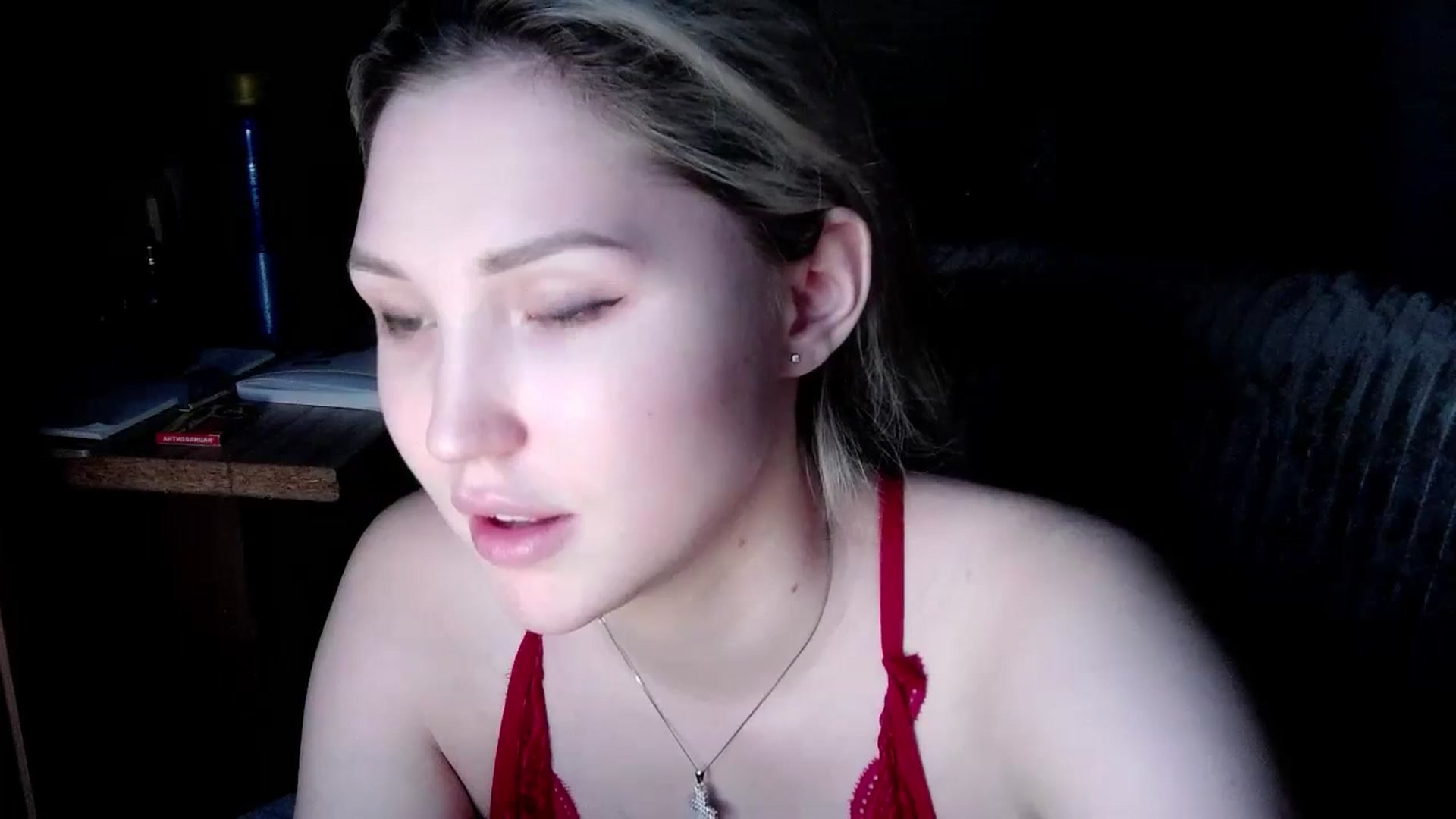 Gallery image thumbnail from Ashley_cutie_'s myfreecams stream on, 11/24/2023, 08:53 image 18 of 20