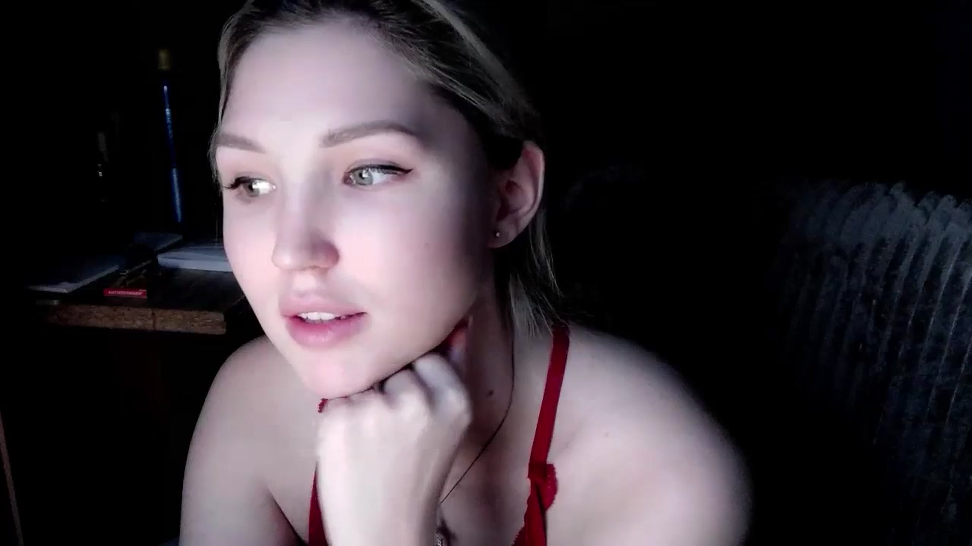 Gallery image thumbnail from Ashley_cutie_'s myfreecams stream on, 11/24/2023, 08:53 image 20 of 20