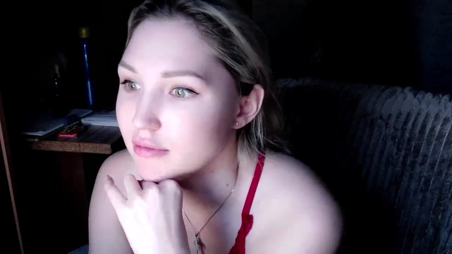 Gallery image thumbnail from Ashley_cutie_'s myfreecams stream on, 11/24/2023, 08:53 image 13 of 20
