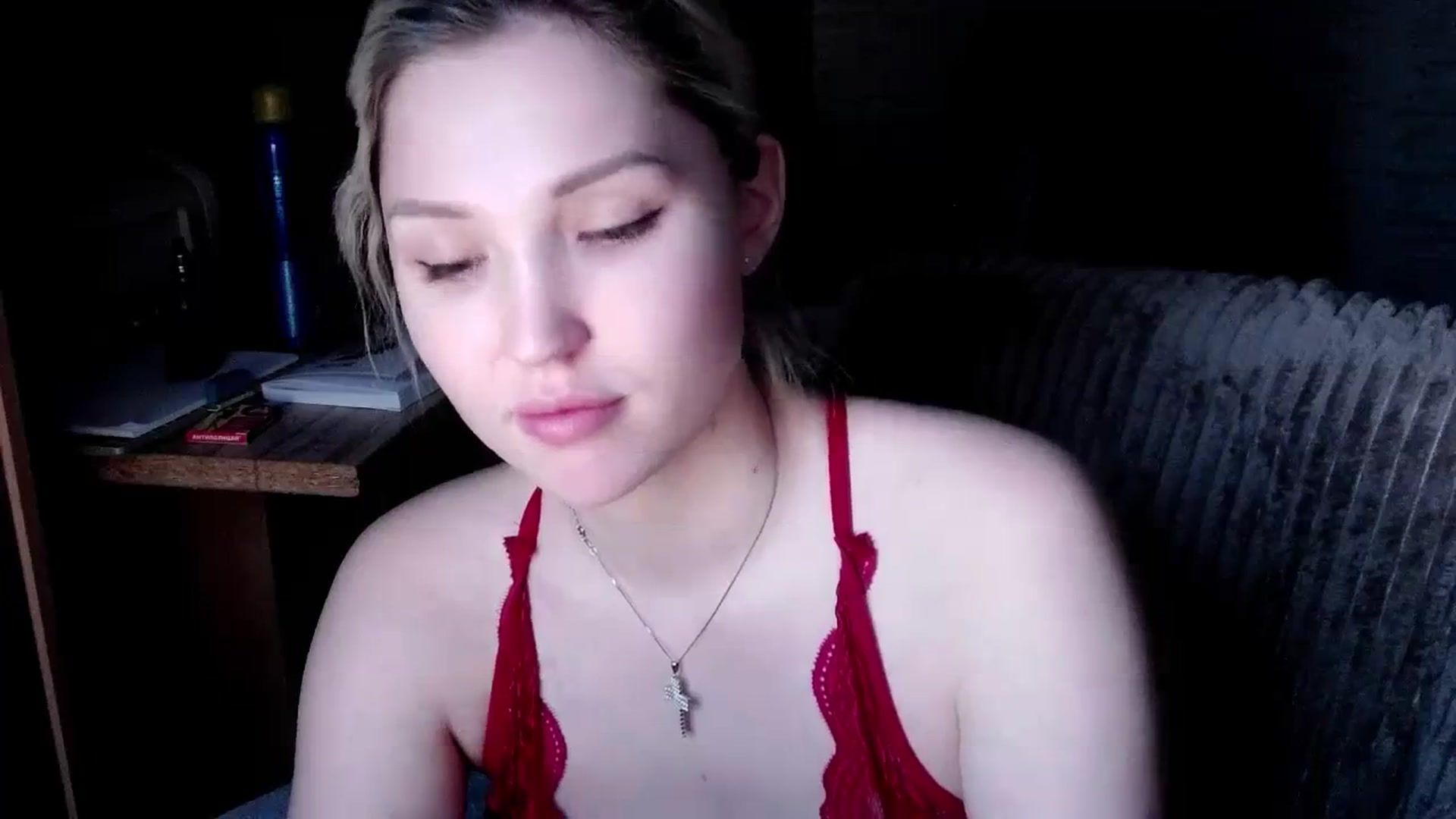 Gallery image thumbnail from Ashley_cutie_'s myfreecams stream on, 11/24/2023, 08:53 image 9 of 20