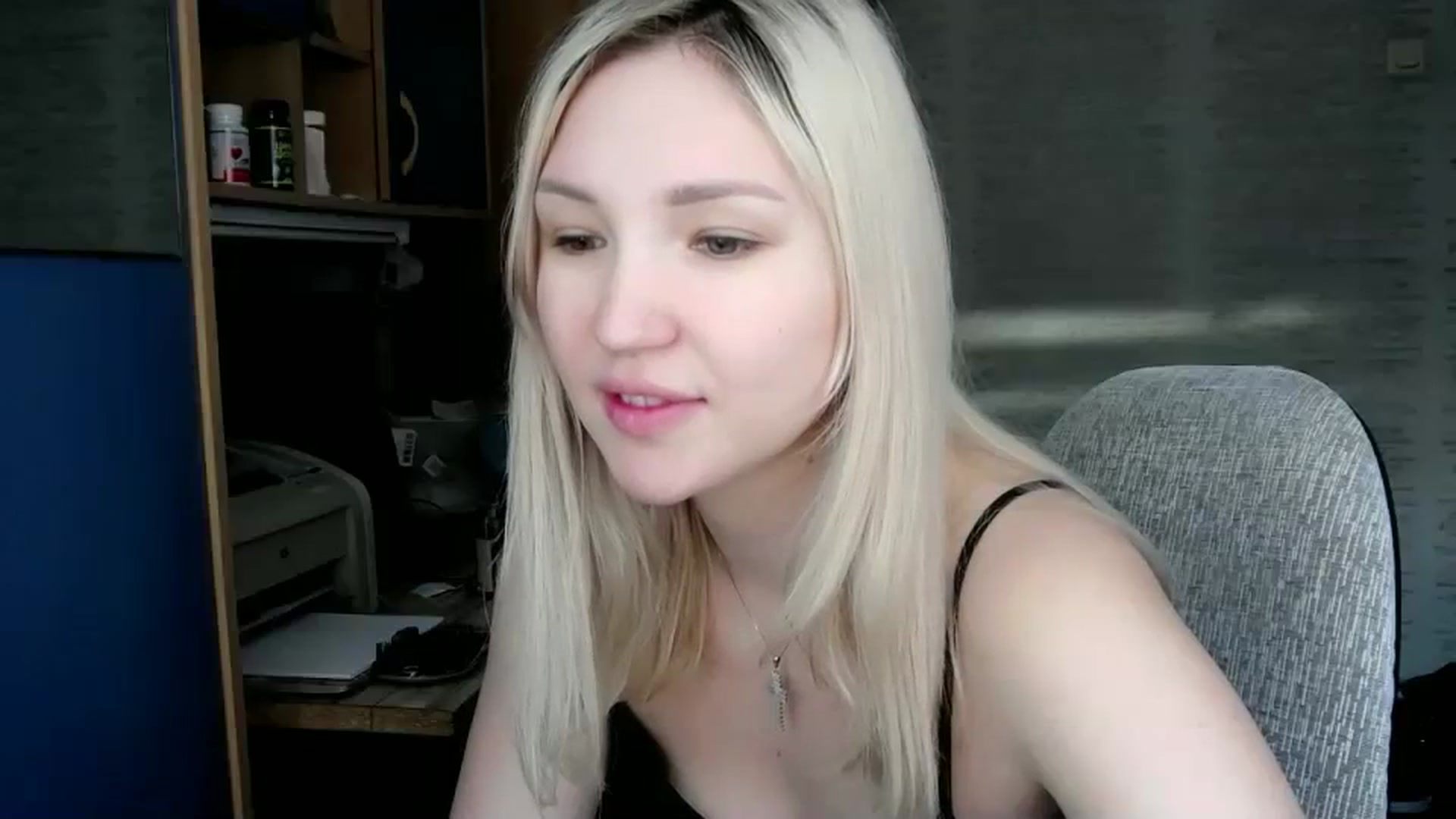 Gallery image thumbnail from Ashley_cutie_'s myfreecams stream on, 12/25/2023, 05:30 image 14 of 20