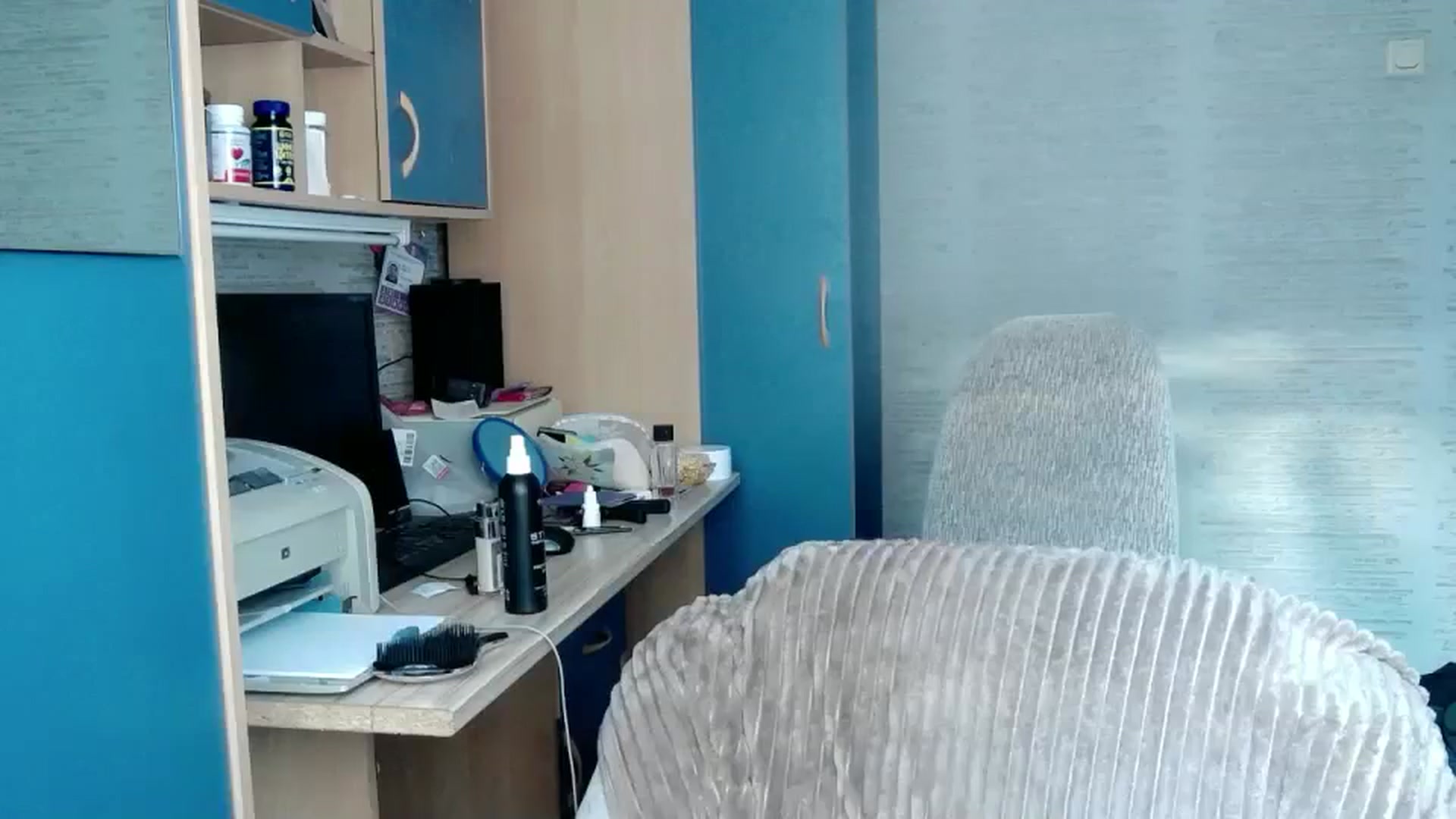 Gallery image thumbnail from Ashley_cutie_'s myfreecams stream on, 12/25/2023, 05:30 image 18 of 20