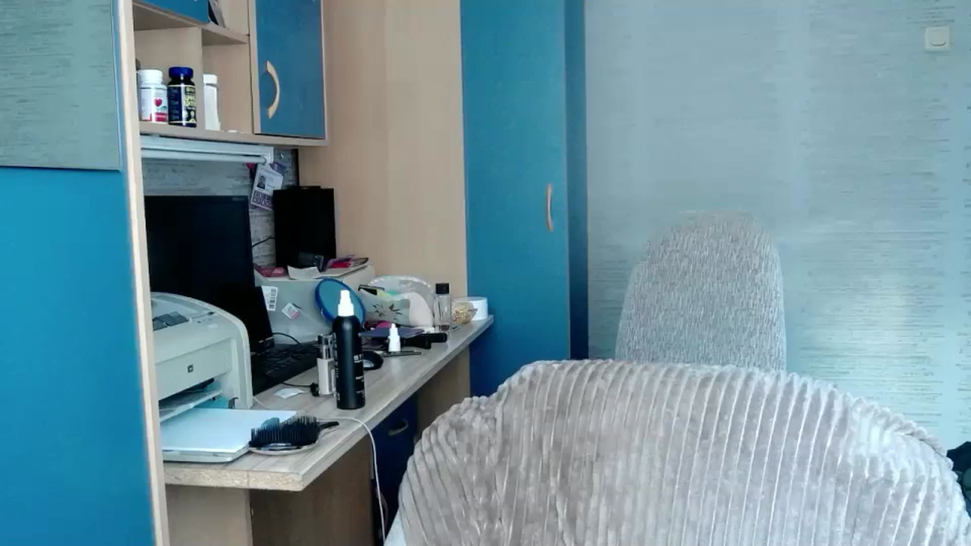 Gallery image thumbnail from Ashley_cutie_'s myfreecams stream on, 12/25/2023, 05:30 image 17 of 20