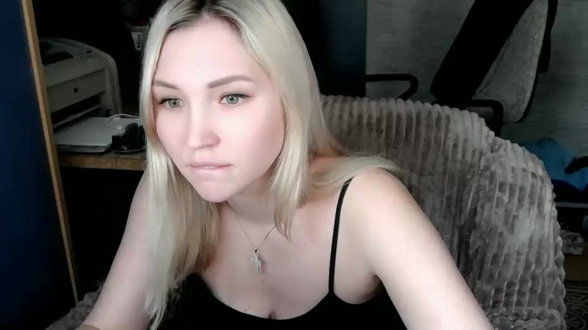 Gallery image thumbnail from Ashley_cutie_'s myfreecams stream on, 12/26/2023, 07:32 image 8 of 20