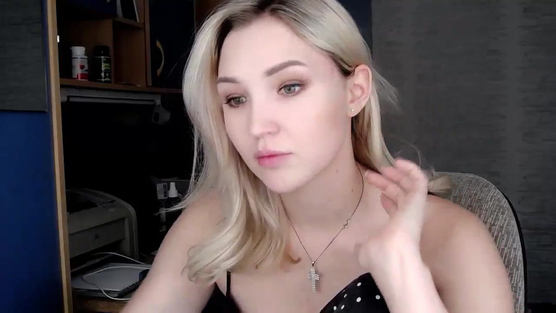 Gallery image thumbnail from Ashley_cutie_'s myfreecams stream on, 12/29/2023, 07:22 image 16 of 20
