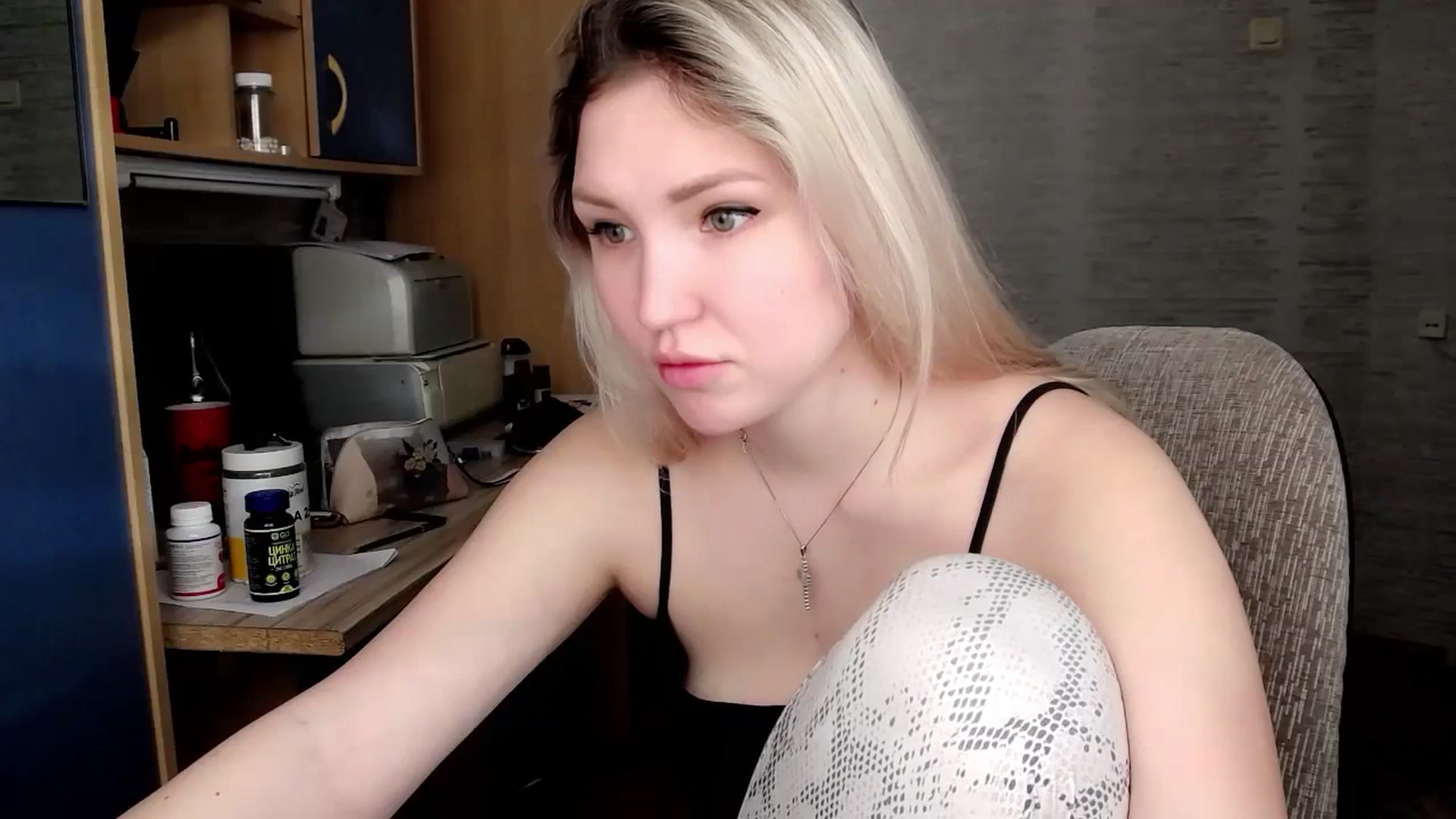 Gallery image thumbnail from Ashley_cutie_'s myfreecams stream on, 02/20/2024, 09:27 image 5 of 20