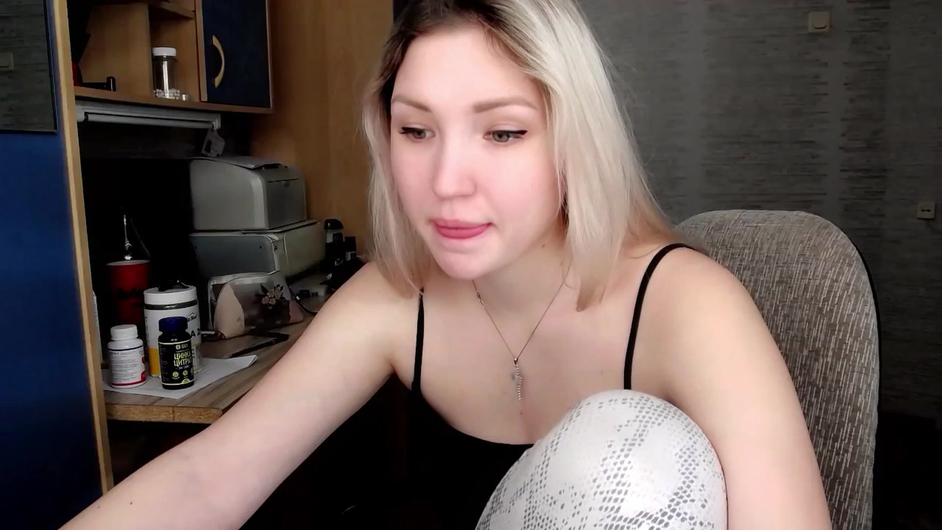 Gallery image thumbnail from Ashley_cutie_'s myfreecams stream on, 02/20/2024, 09:27 image 1 of 20