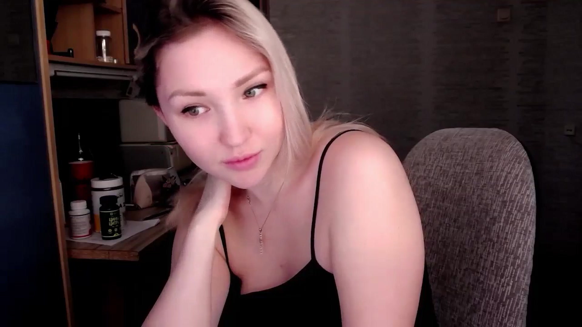 Gallery image thumbnail from Ashley_cutie_'s myfreecams stream on, 02/20/2024, 10:17 image 4 of 20