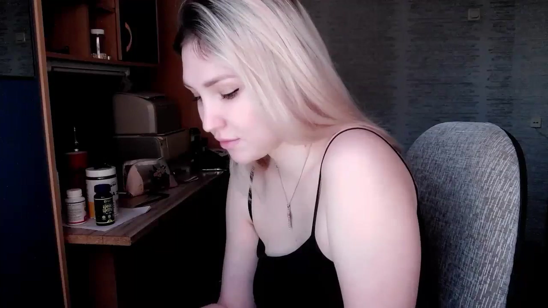 Gallery image thumbnail from Ashley_cutie_'s myfreecams stream on, 02/20/2024, 10:17 image 12 of 20