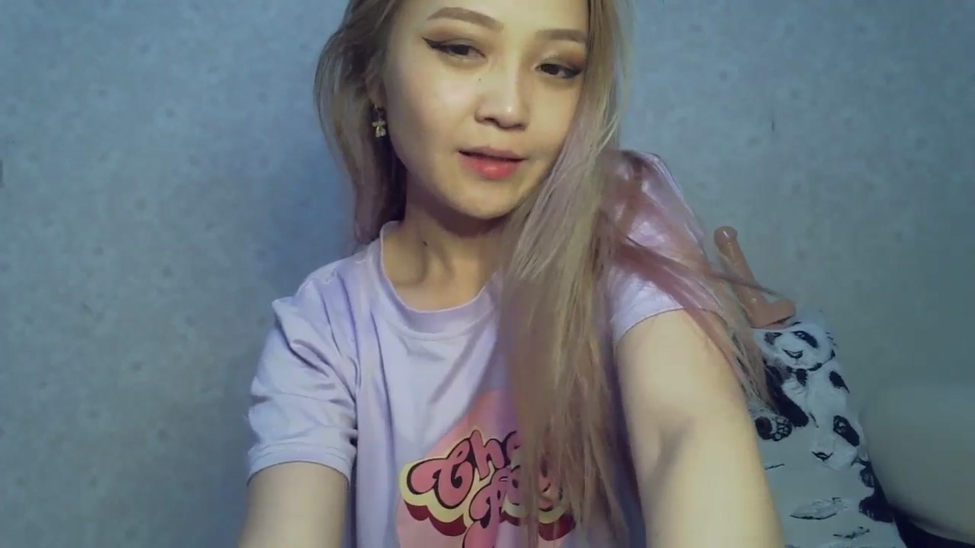 Gallery image thumbnail from AsiCuteBaby's myfreecams stream on, 05/04/2024, 15:07 image 13 of 20