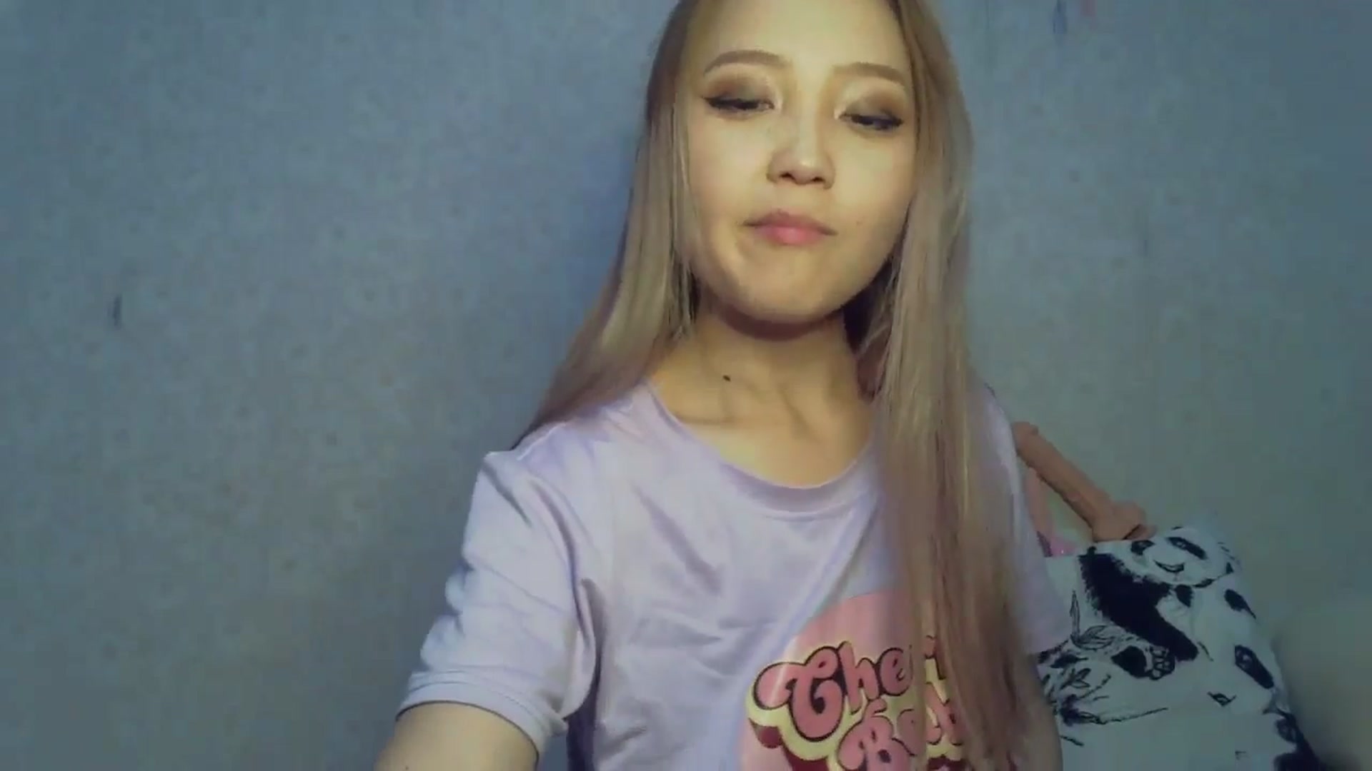 Gallery image thumbnail from AsiCuteBaby's myfreecams stream on, 05/04/2024, 15:43 image 16 of 20