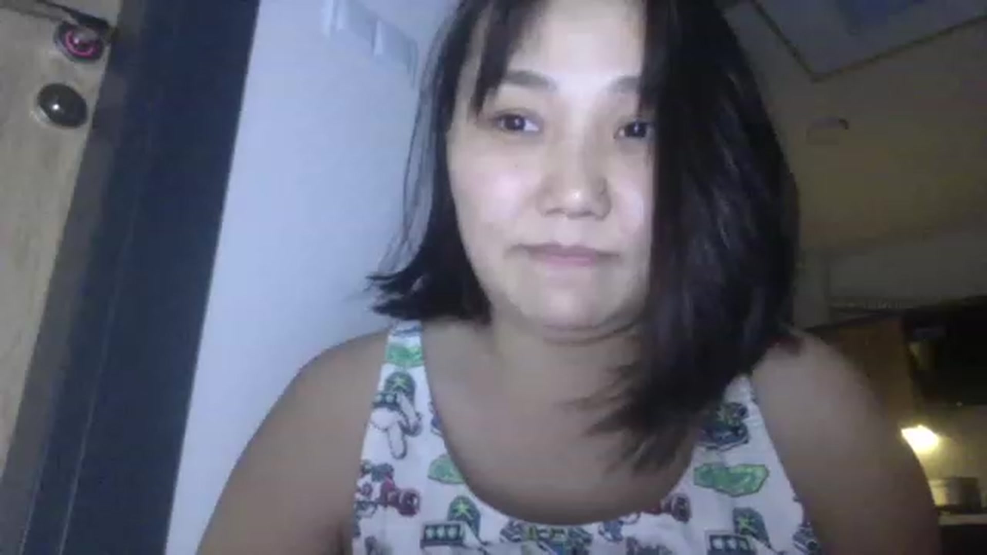 Gallery image thumbnail from AsianAkame's myfreecams stream on, 11/24/2022, 22:31 image 15 of 20