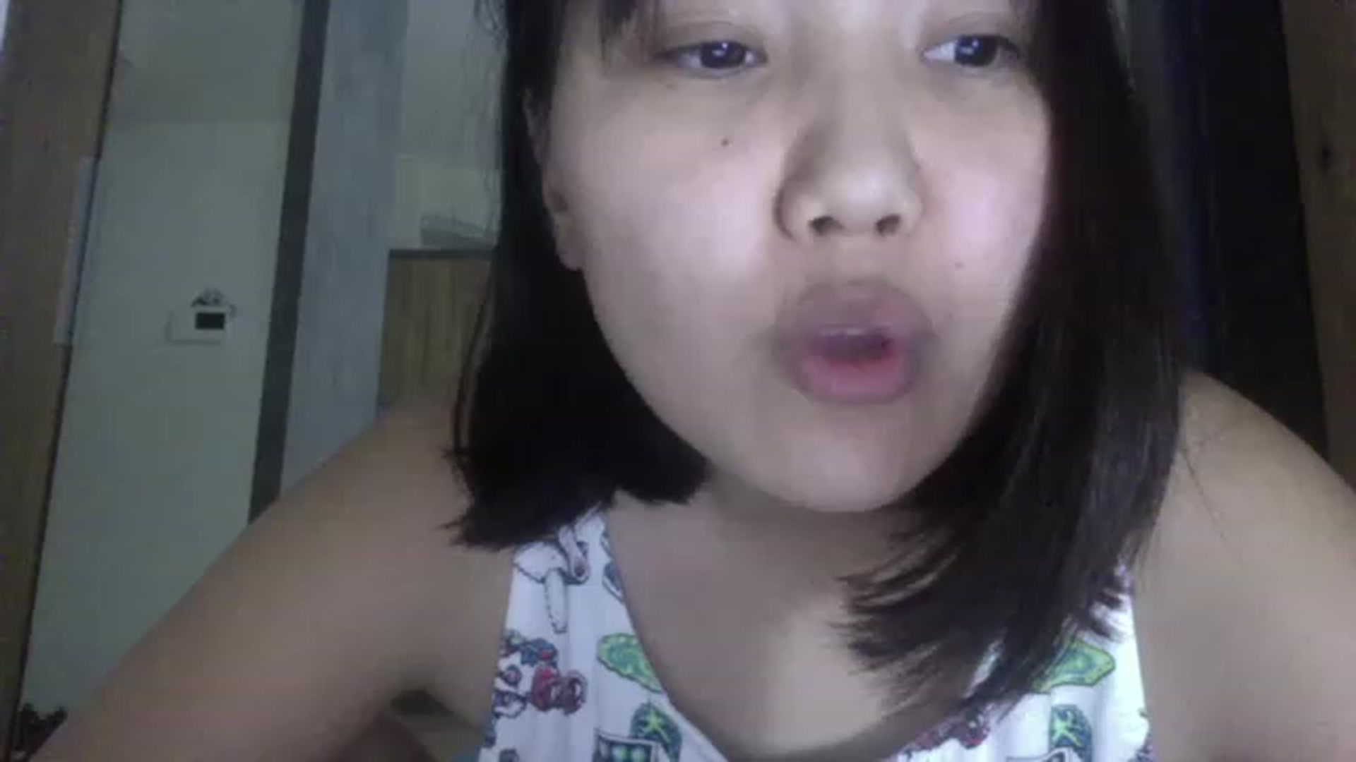 Gallery image thumbnail from AsianAkame's myfreecams stream on, 11/24/2022, 23:28 image 17 of 20