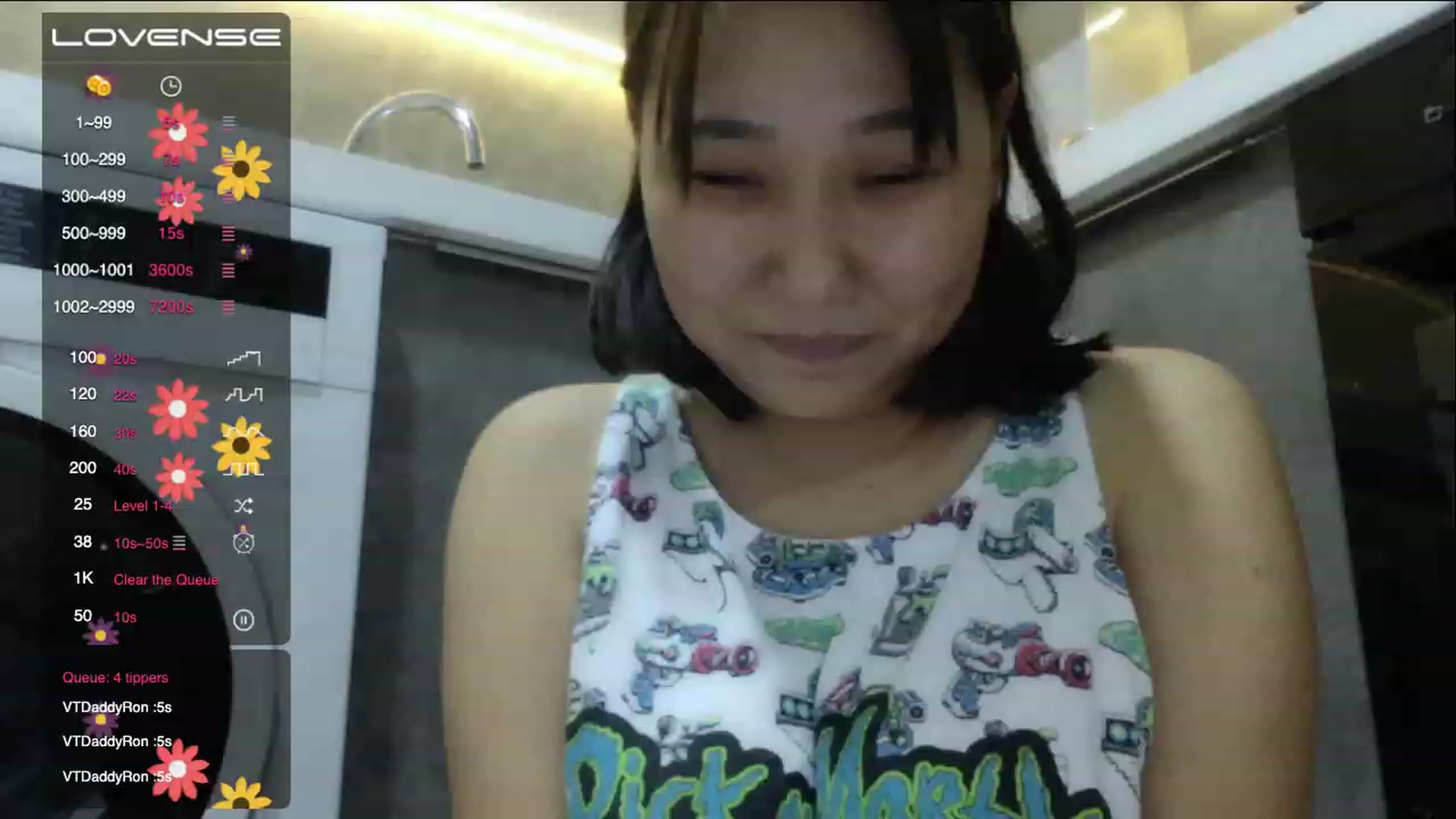 Gallery image thumbnail from AsianAkame's myfreecams stream on, 12/10/2022, 21:12 image 16 of 20