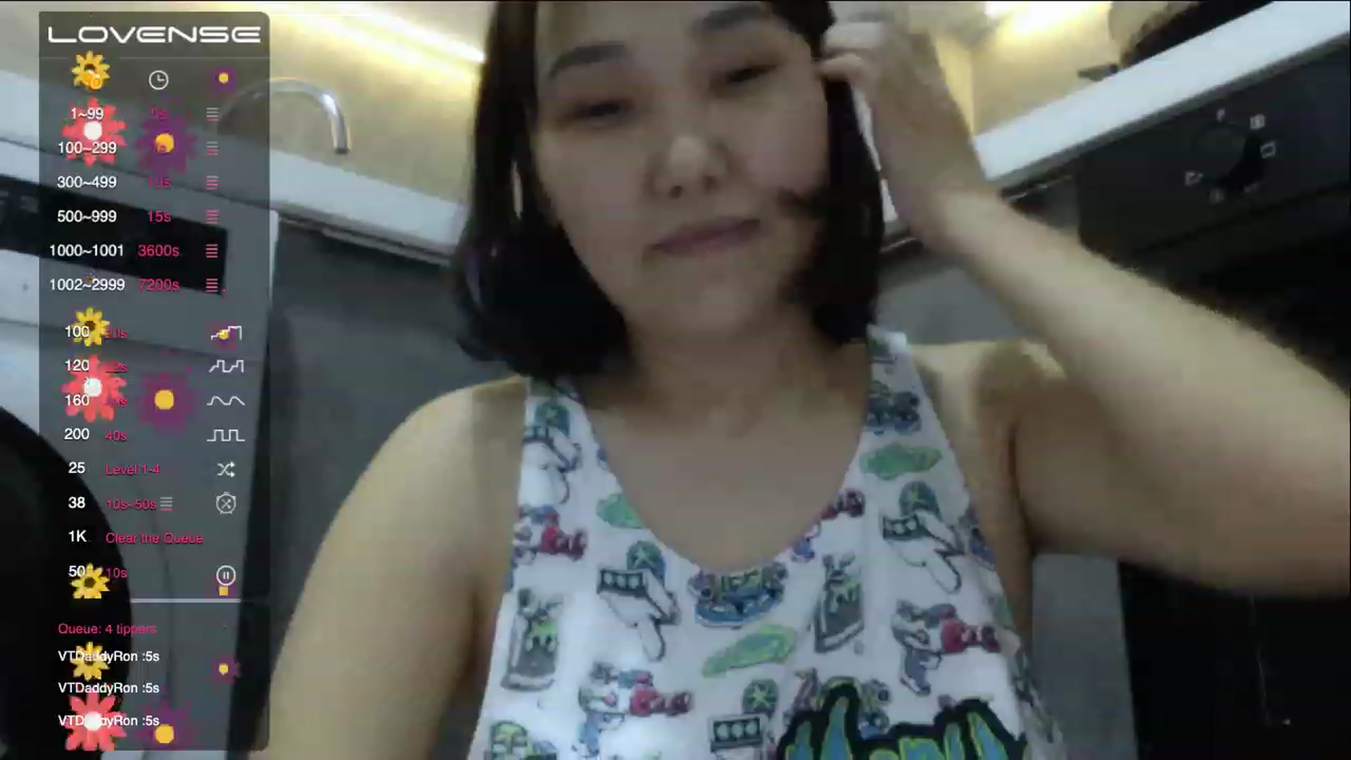 Gallery image thumbnail from AsianAkame's myfreecams stream on, 12/10/2022, 21:12 image 14 of 20