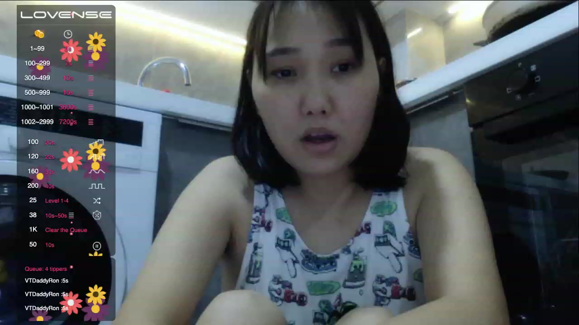 Gallery image thumbnail from AsianAkame's myfreecams stream on, 12/10/2022, 21:12 image 20 of 20